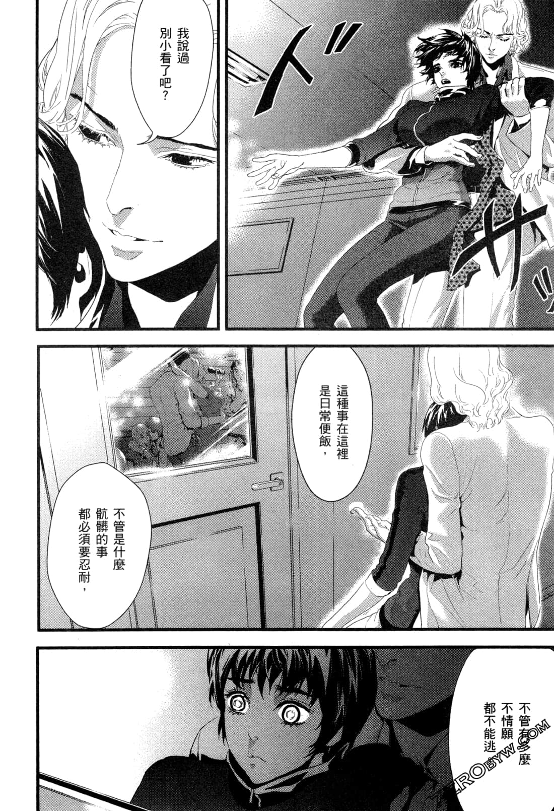 Page 183