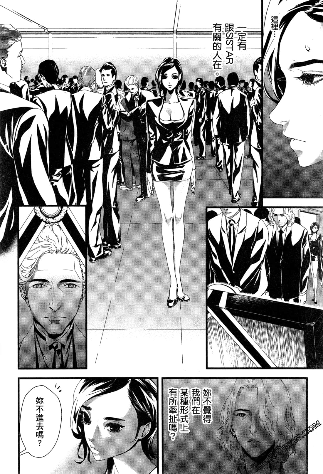 Page 110