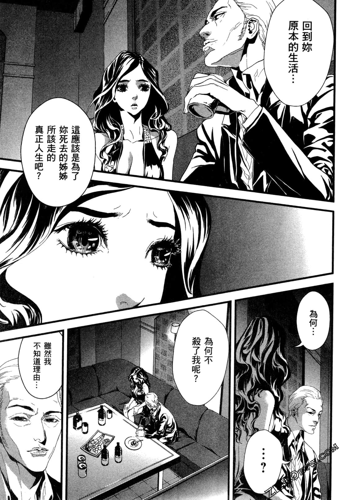Page 165