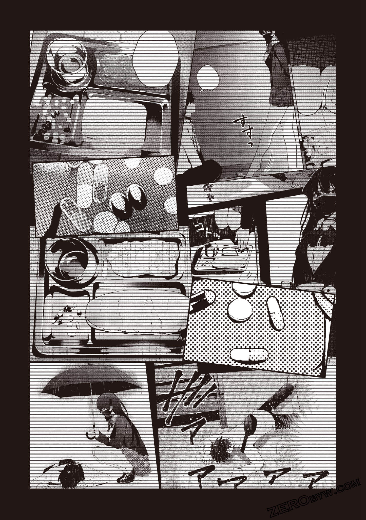 Page 105