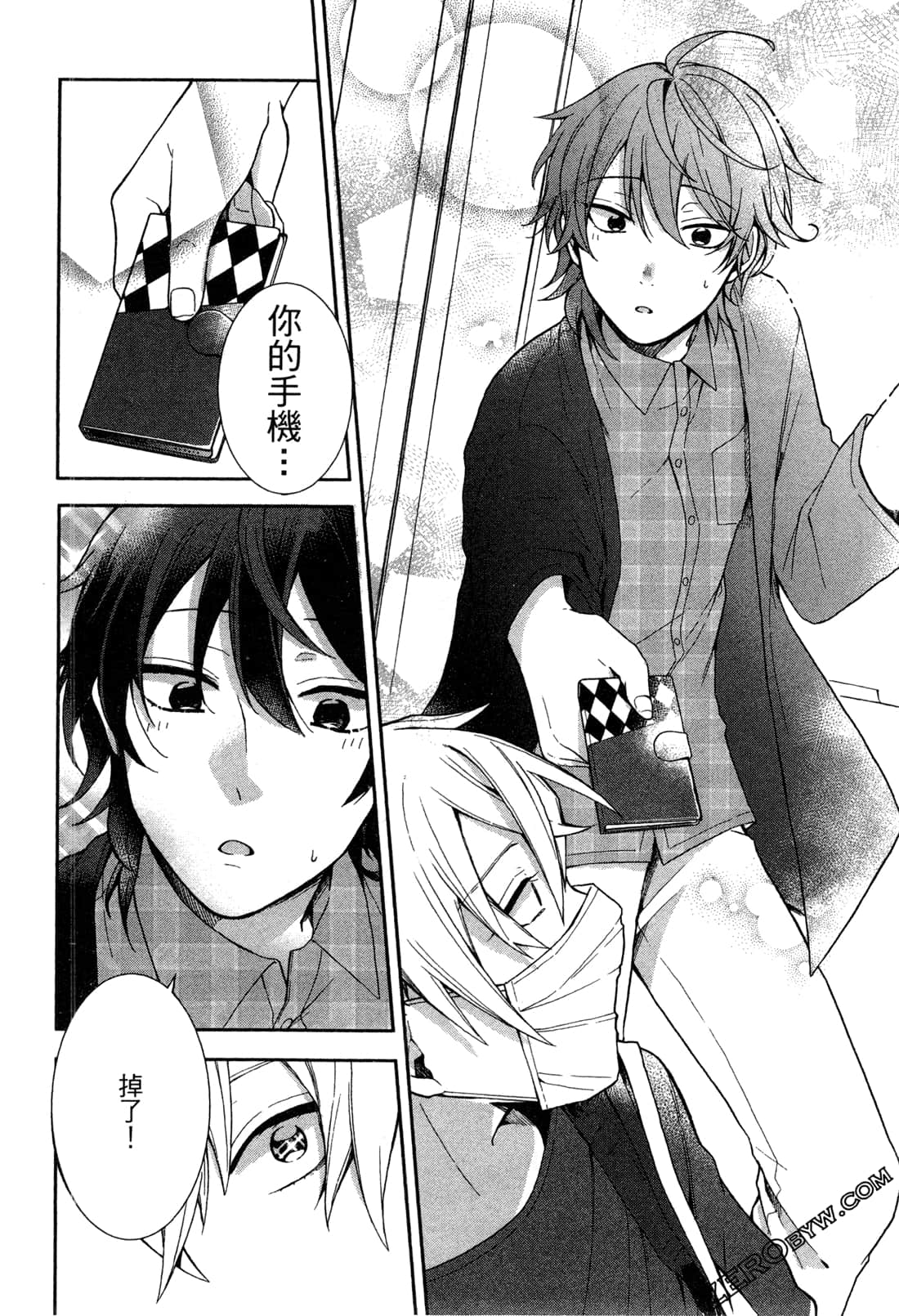 Page 66