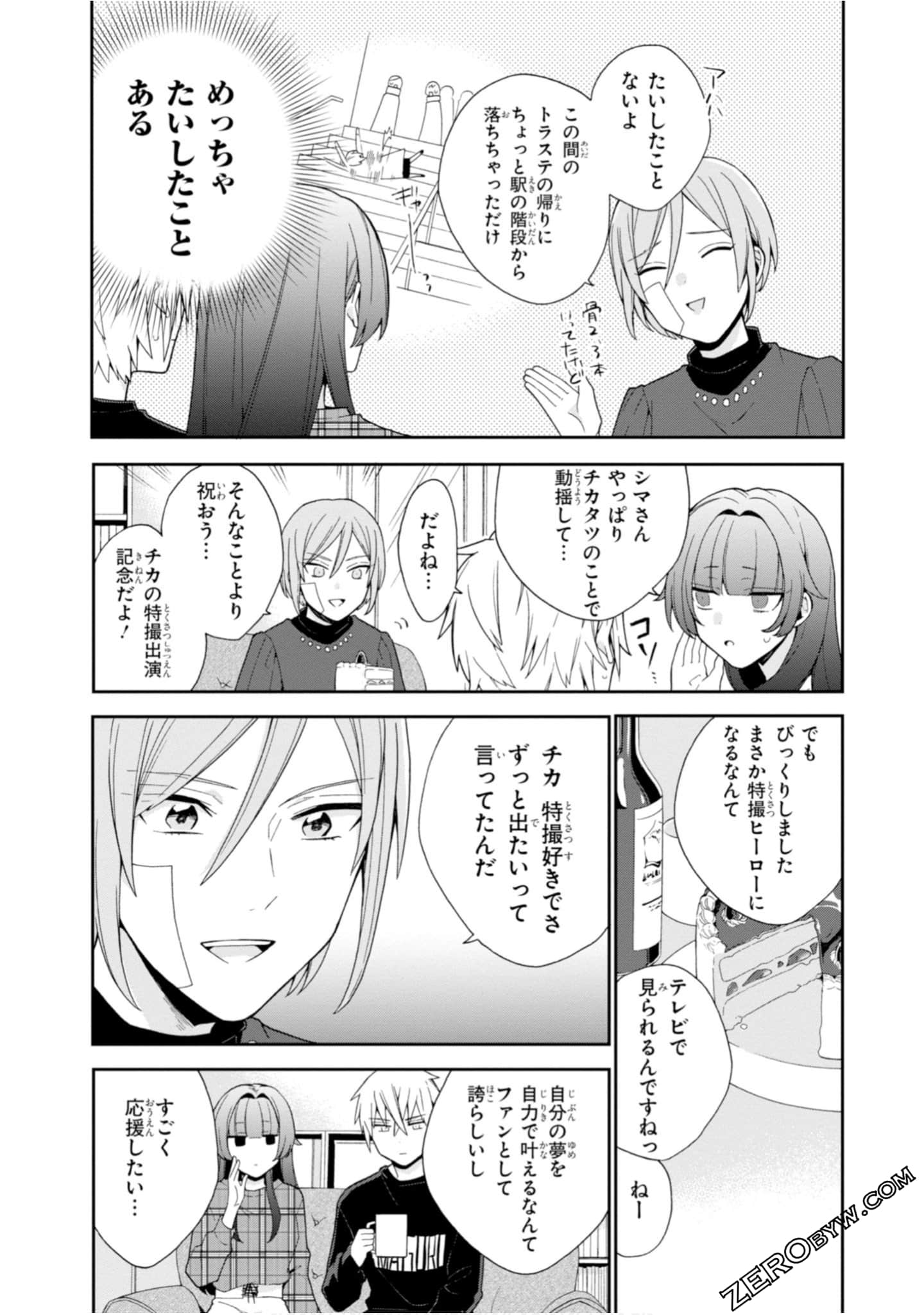 Page 42