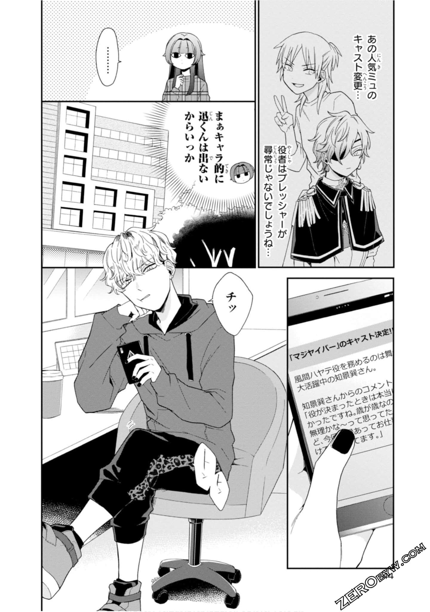 Page 46