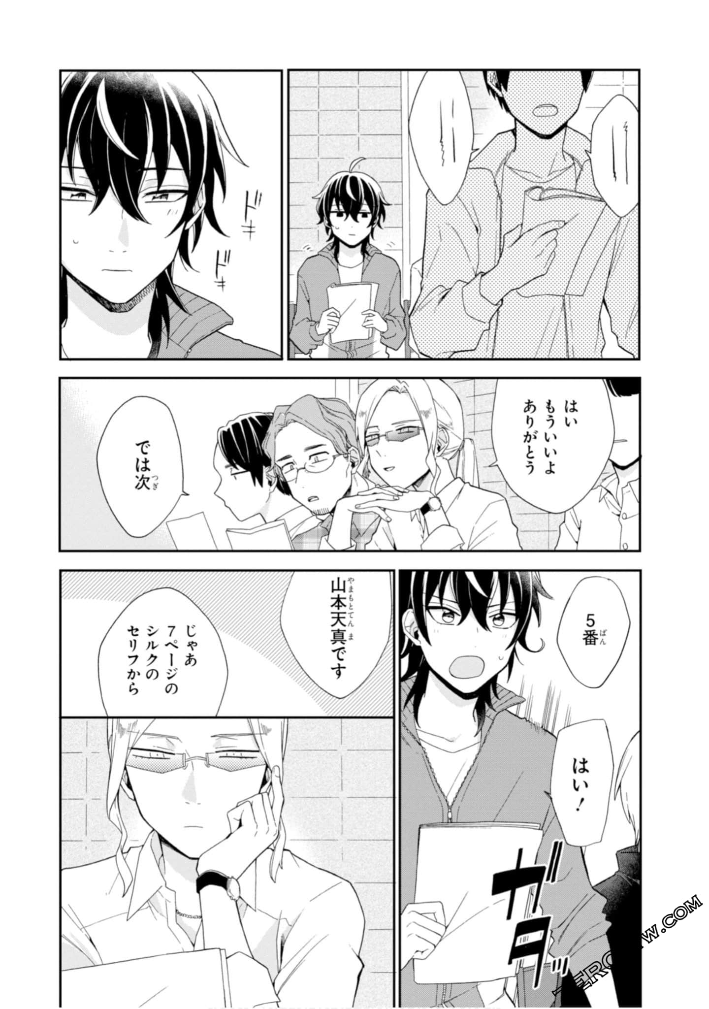 Page 53
