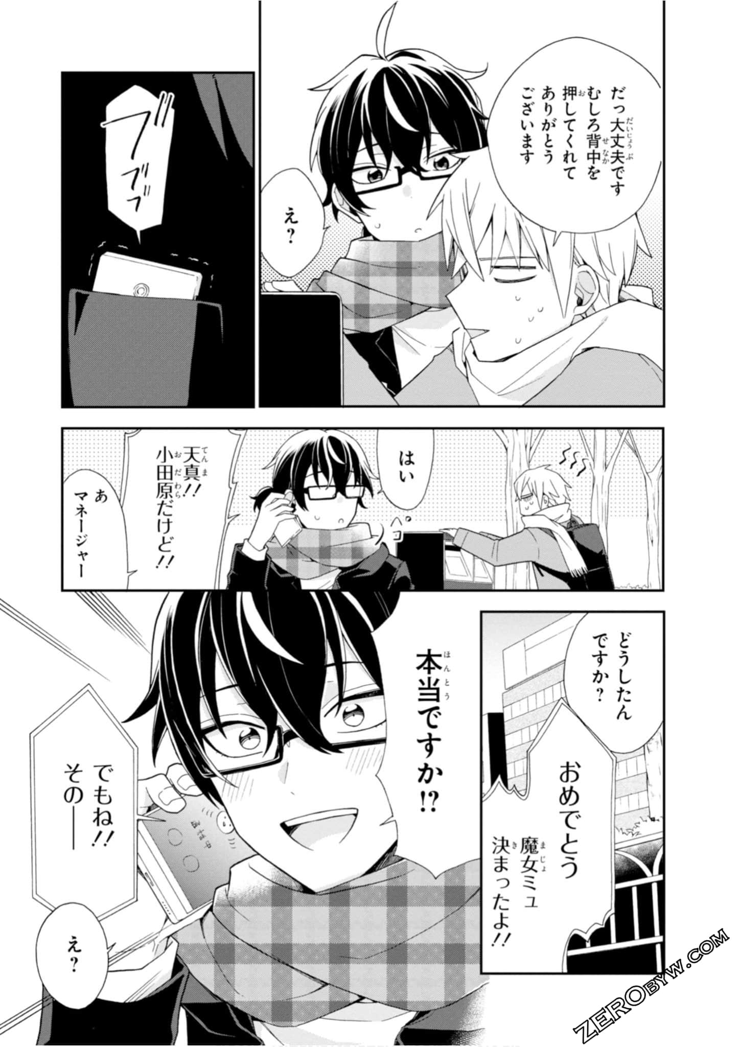 Page 59
