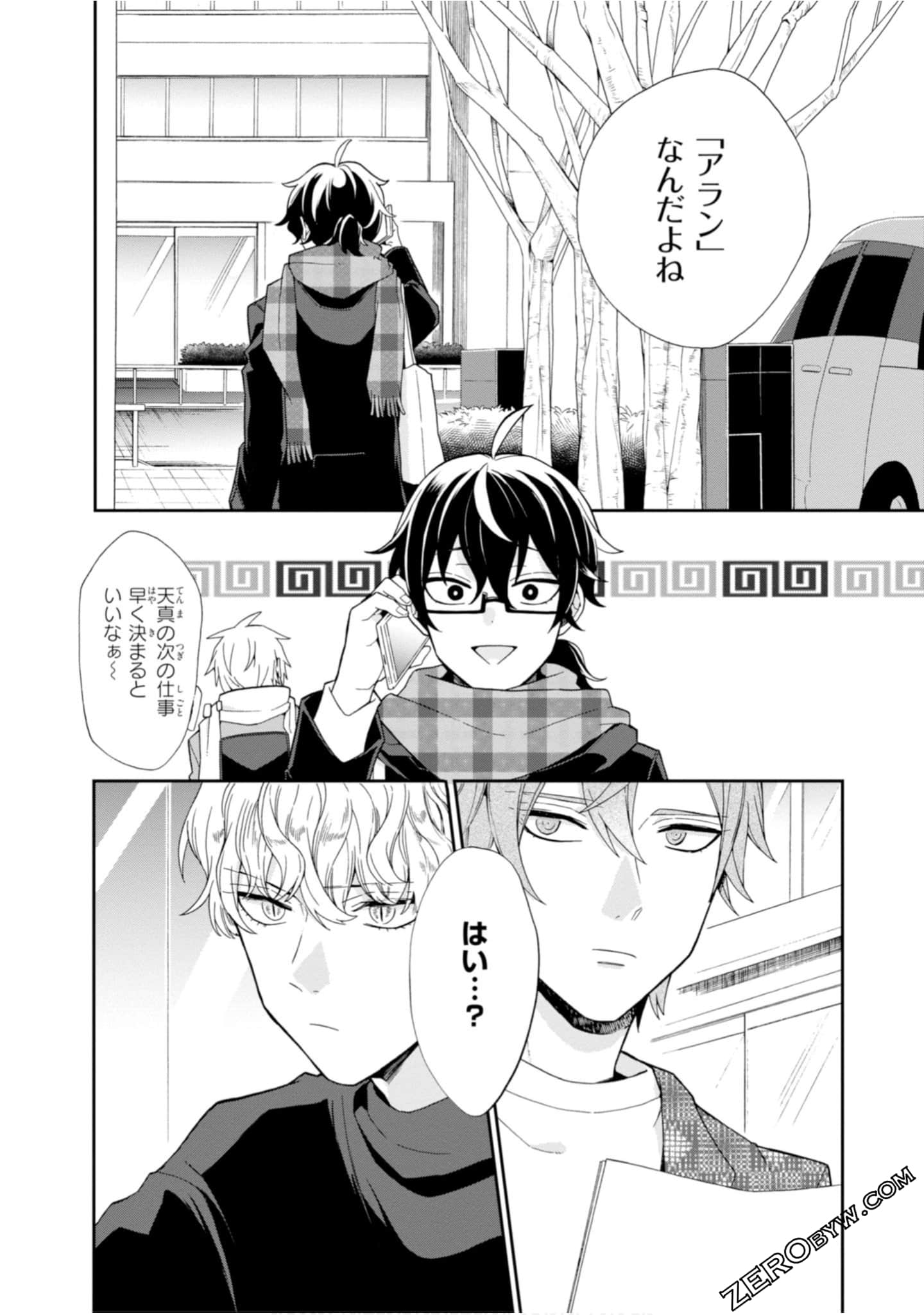 Page 60
