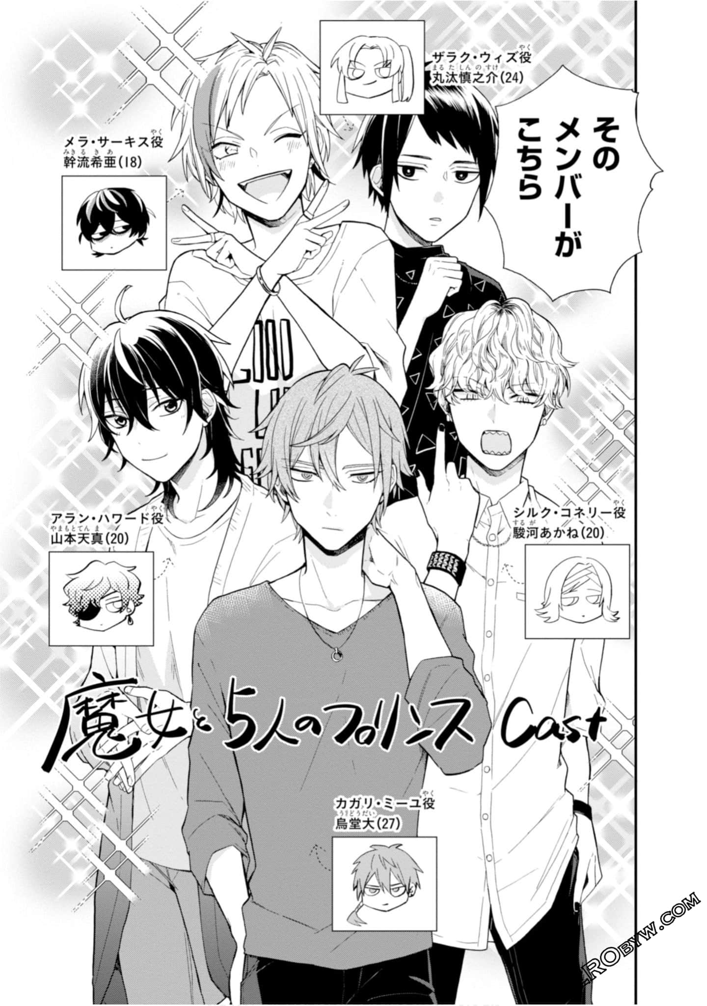 Page 67