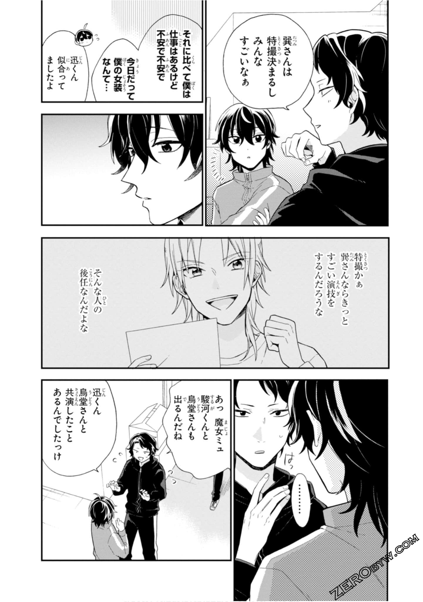 Page 78