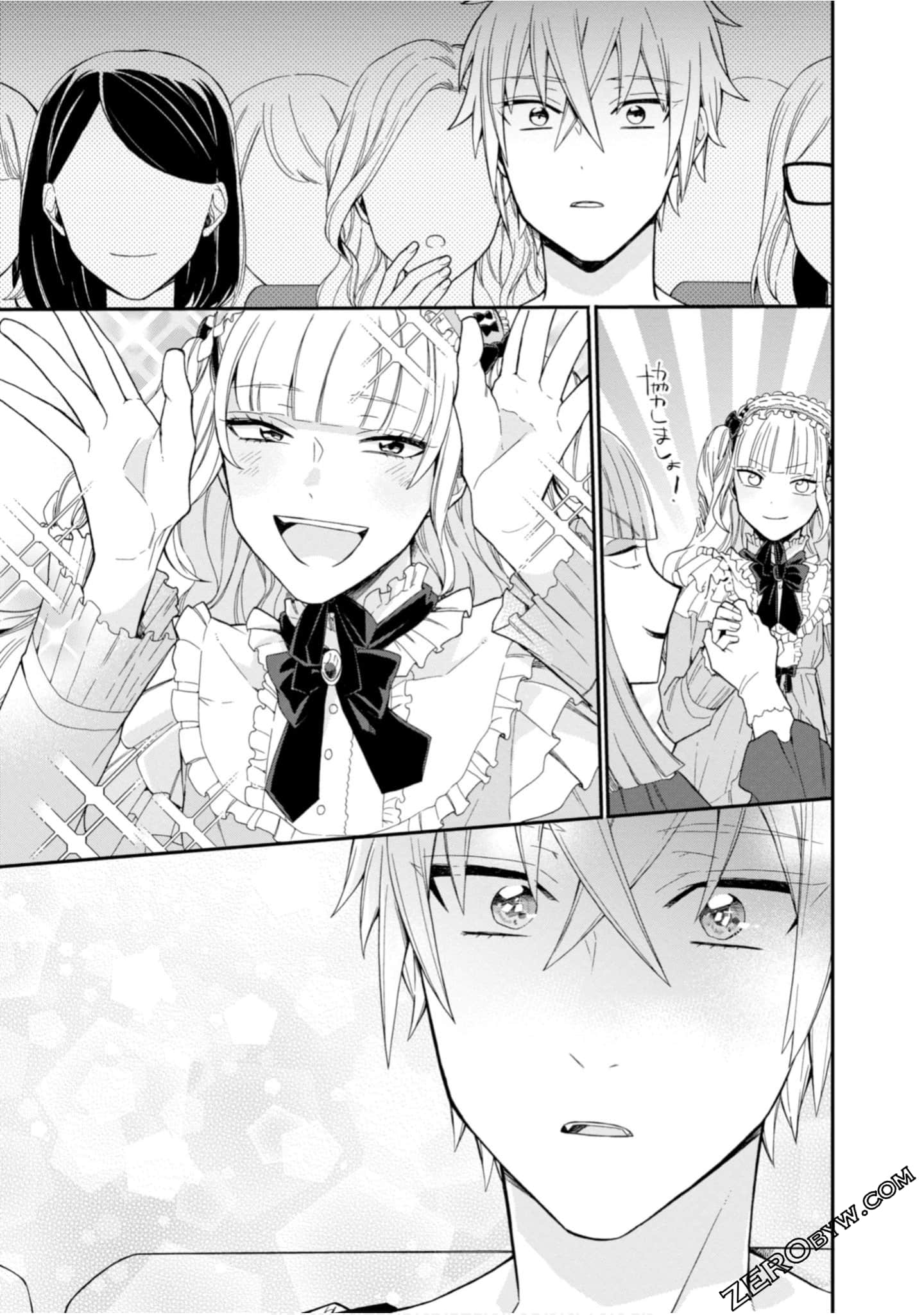 Page 85