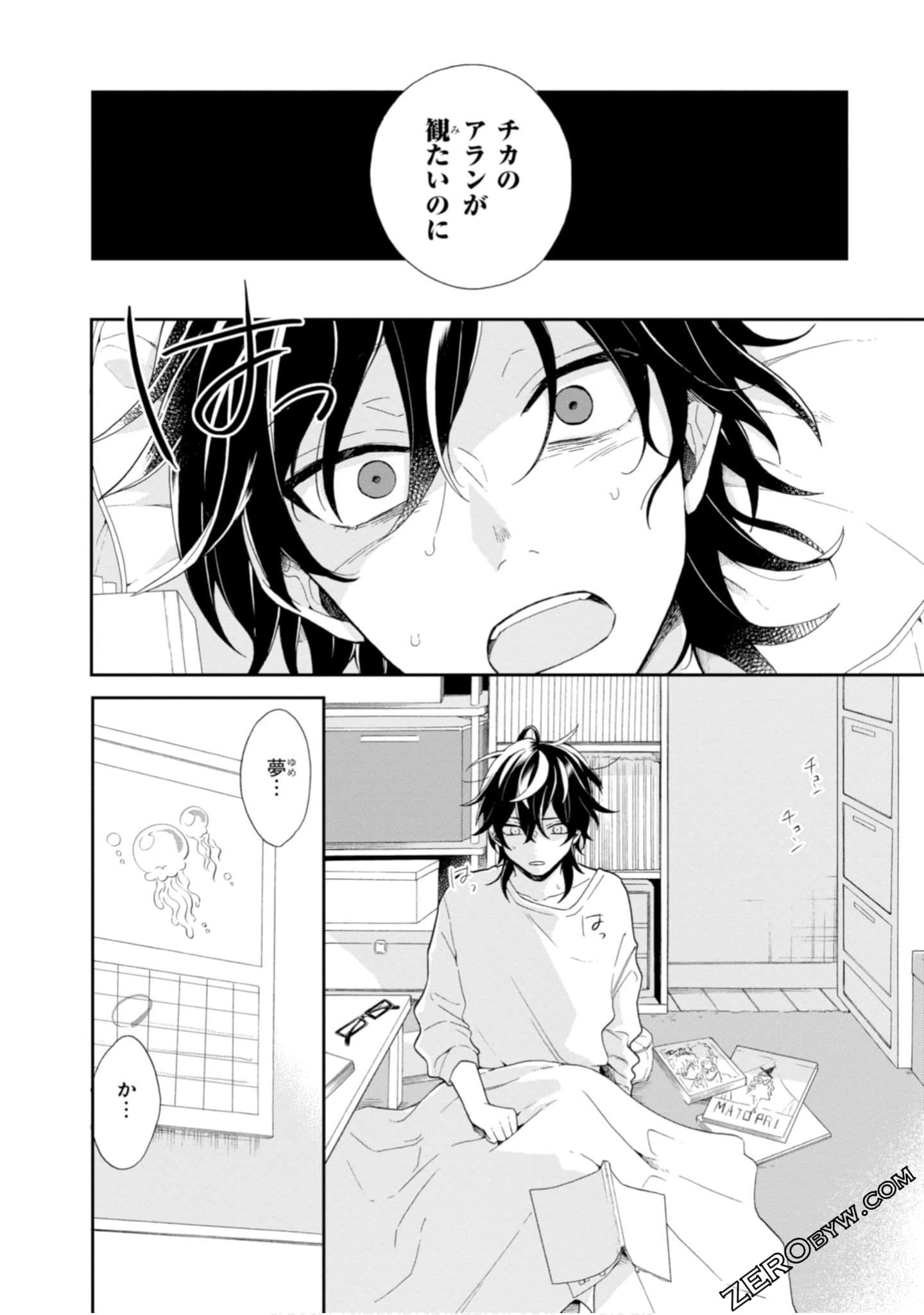 Page 94