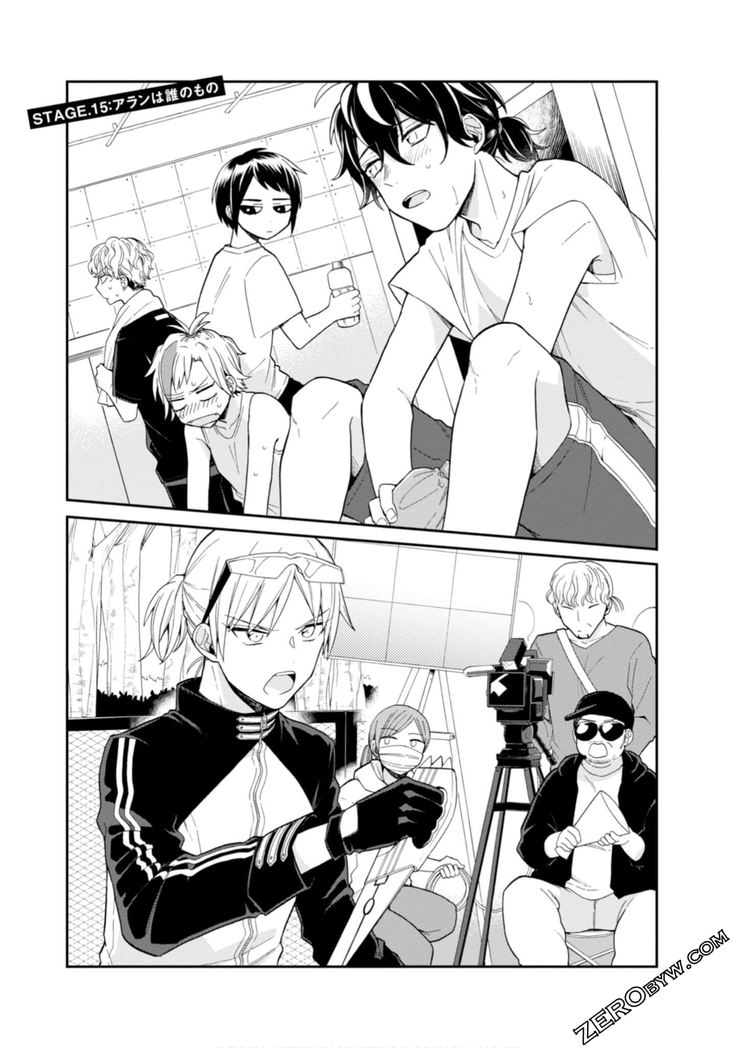 Page 95