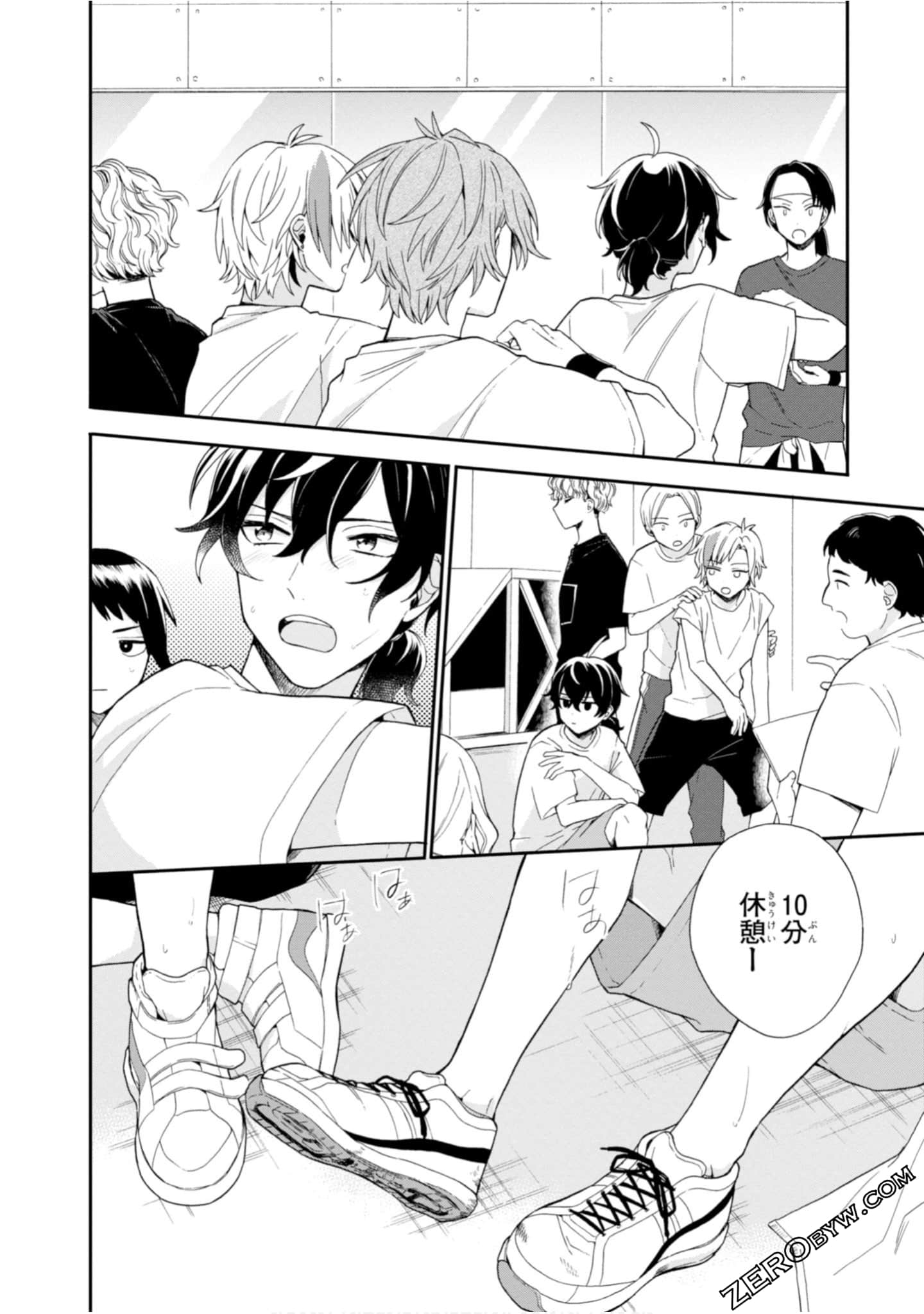 Page 100