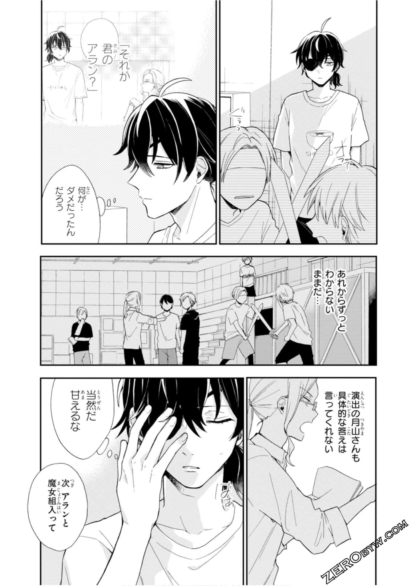 Page 110
