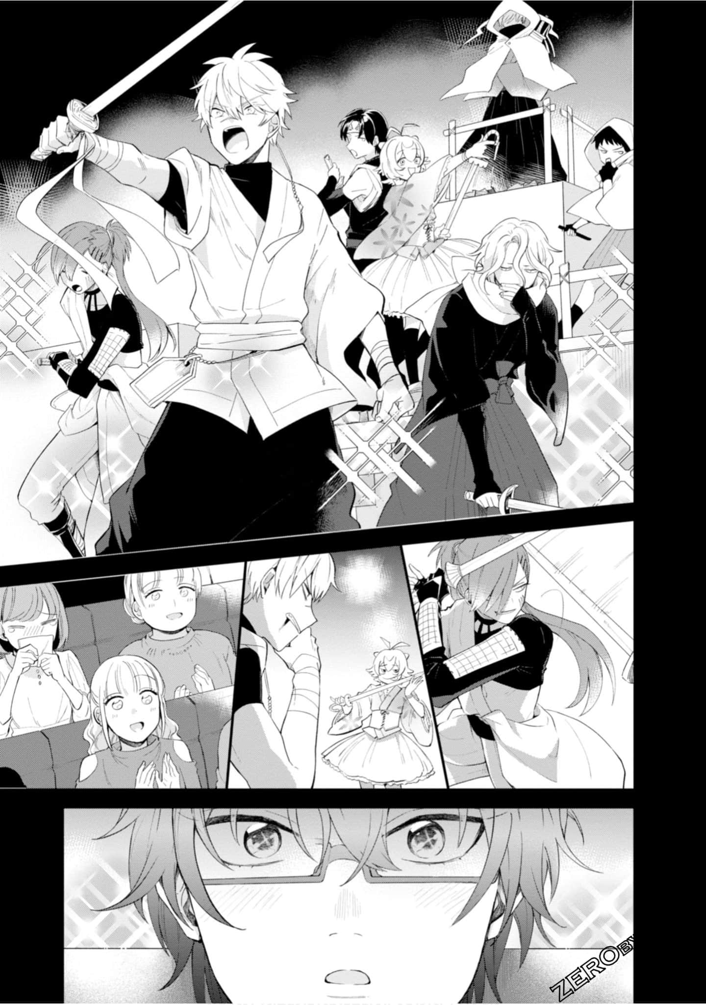 Page 125