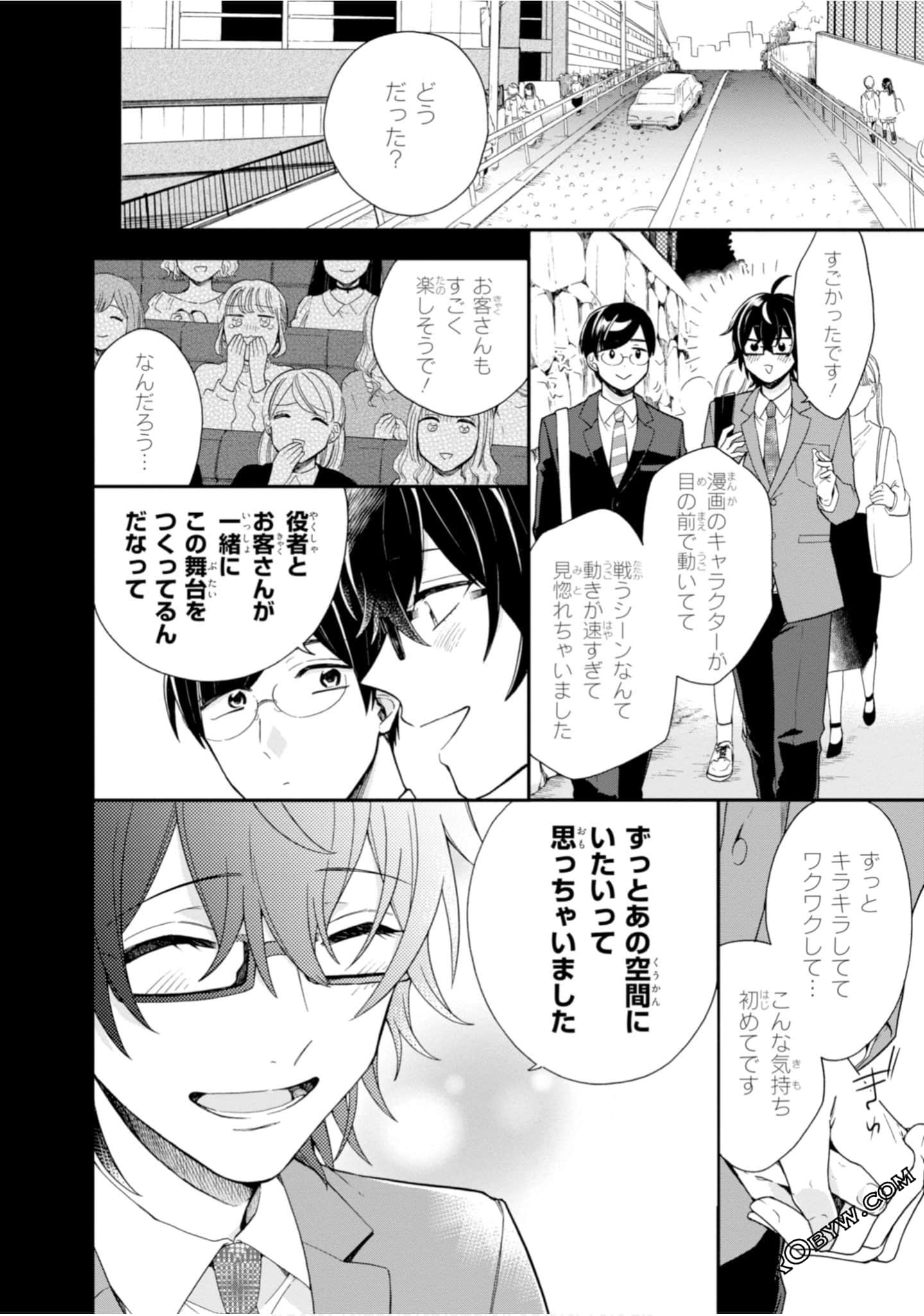 Page 126