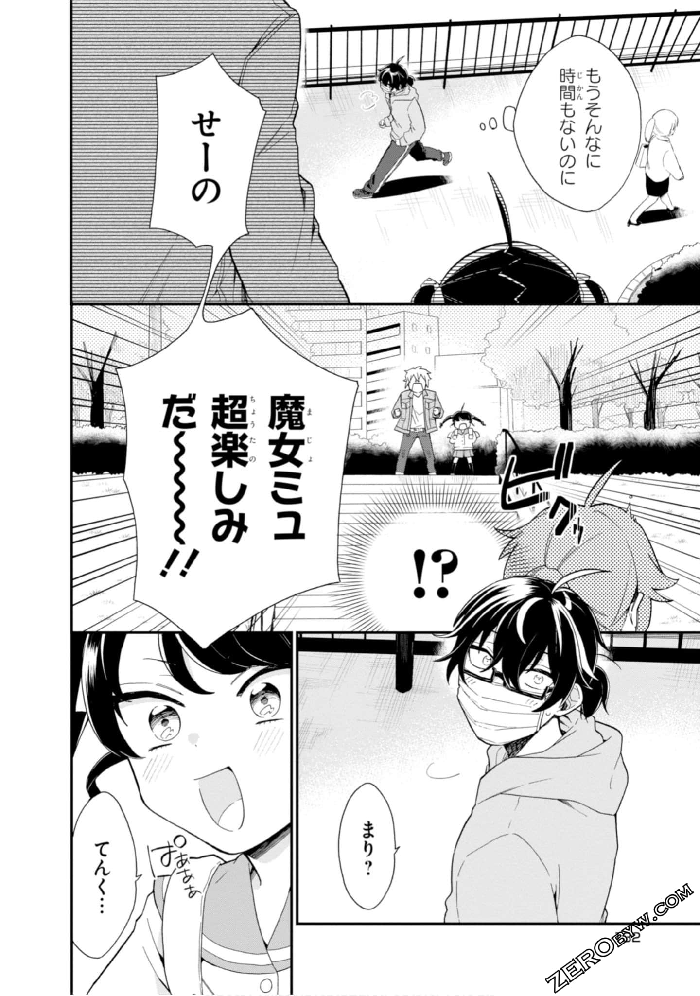 Page 134
