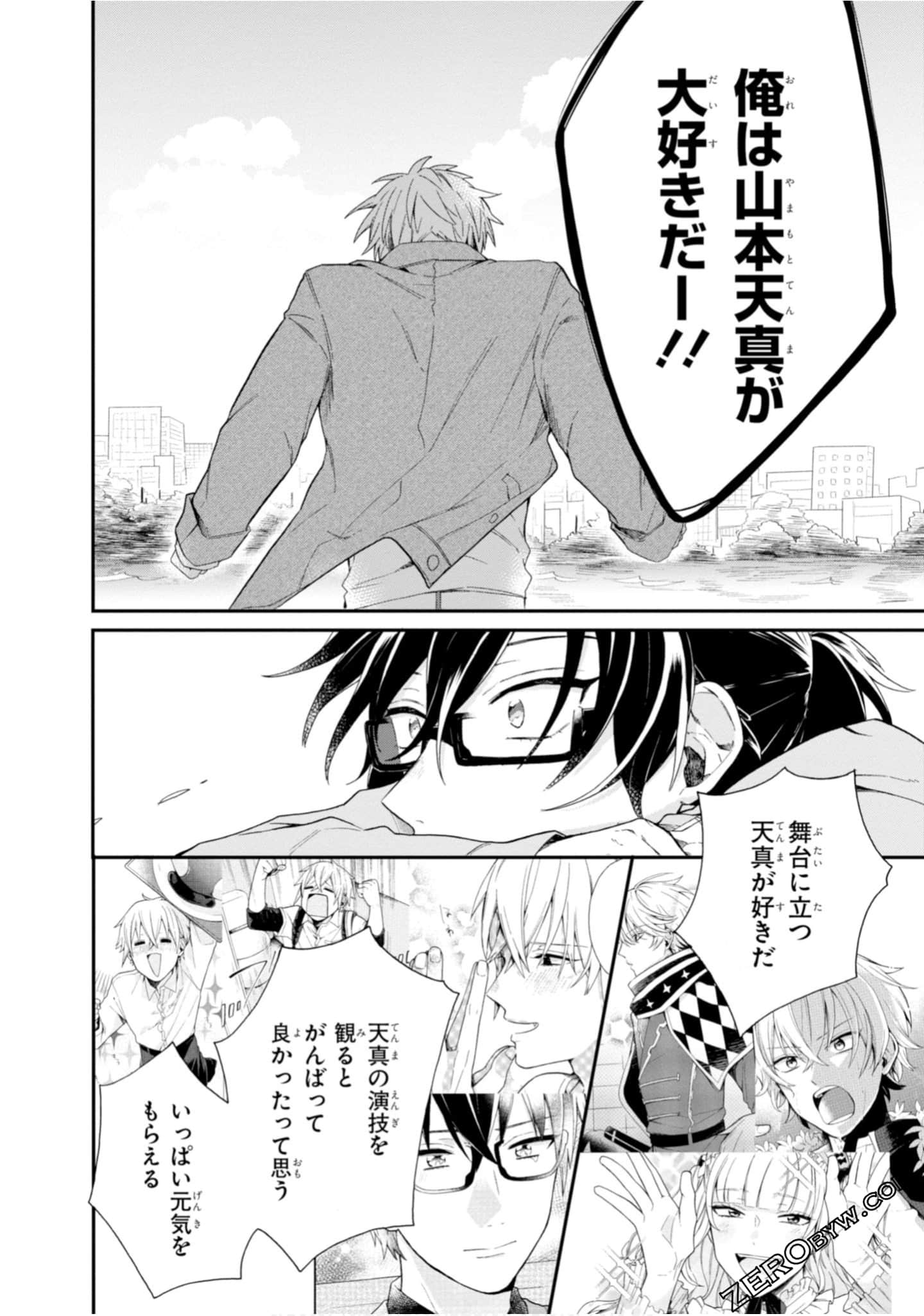 Page 144