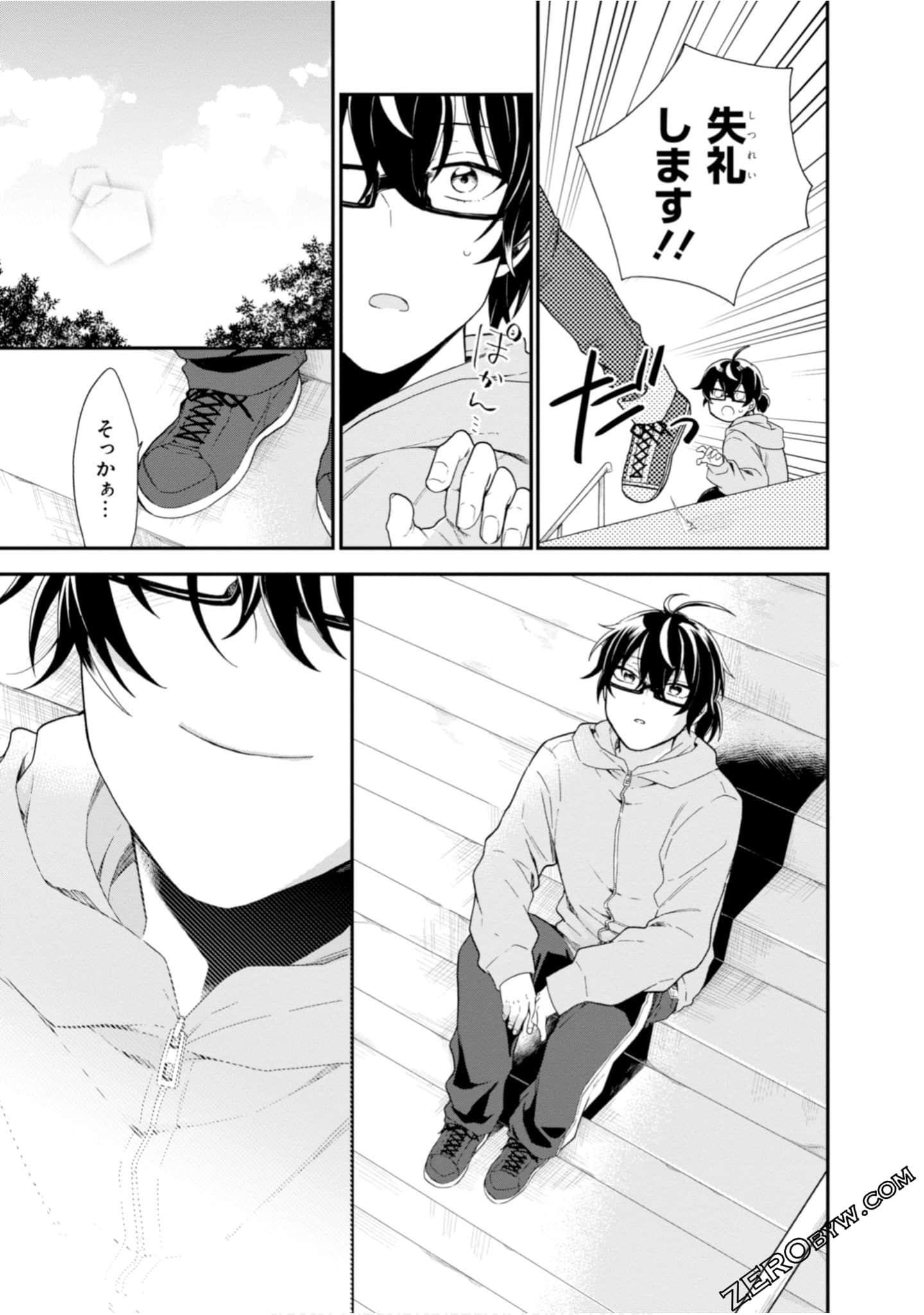 Page 147