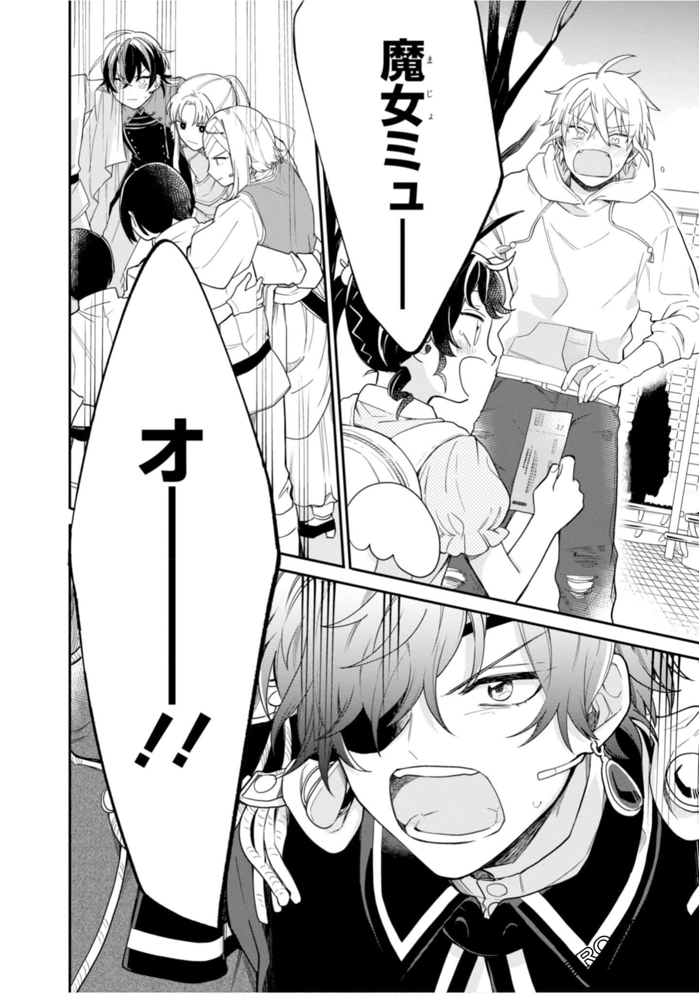 Page 172