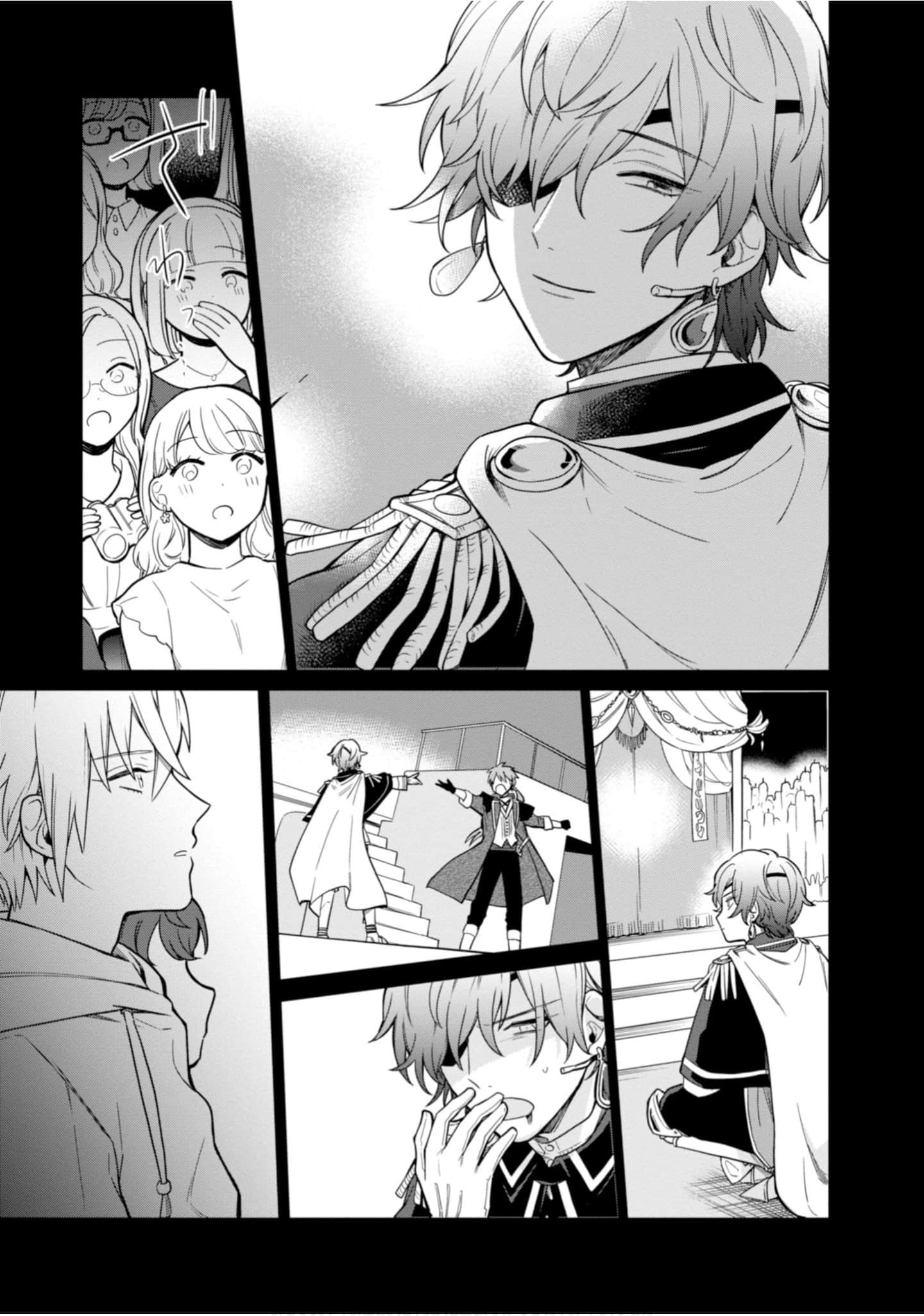Page 177