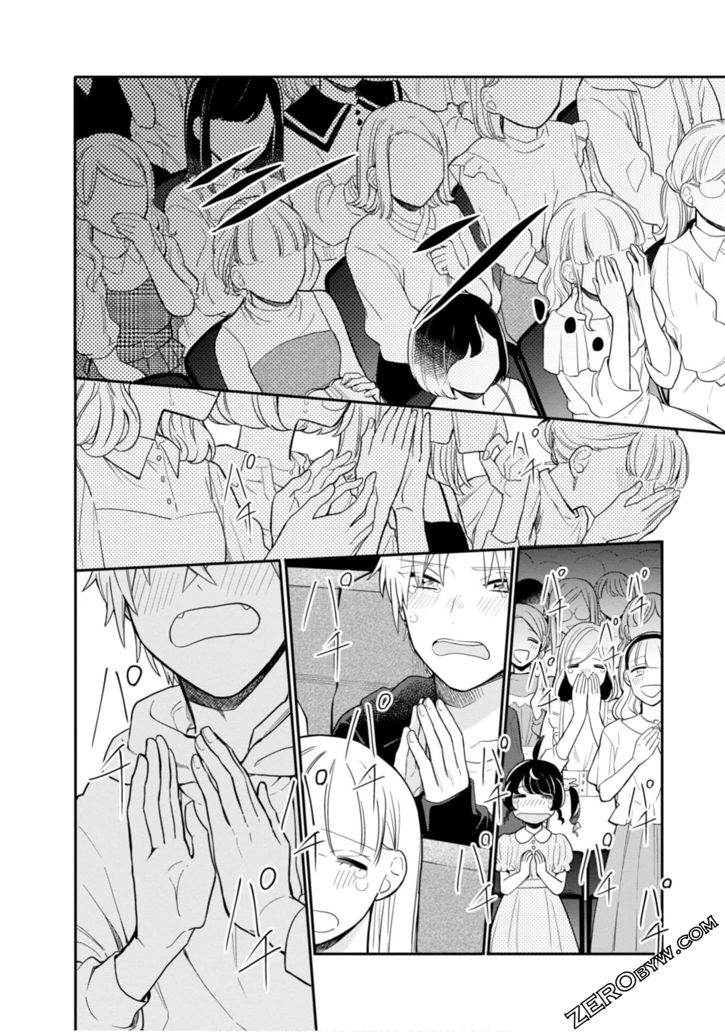 Page 182