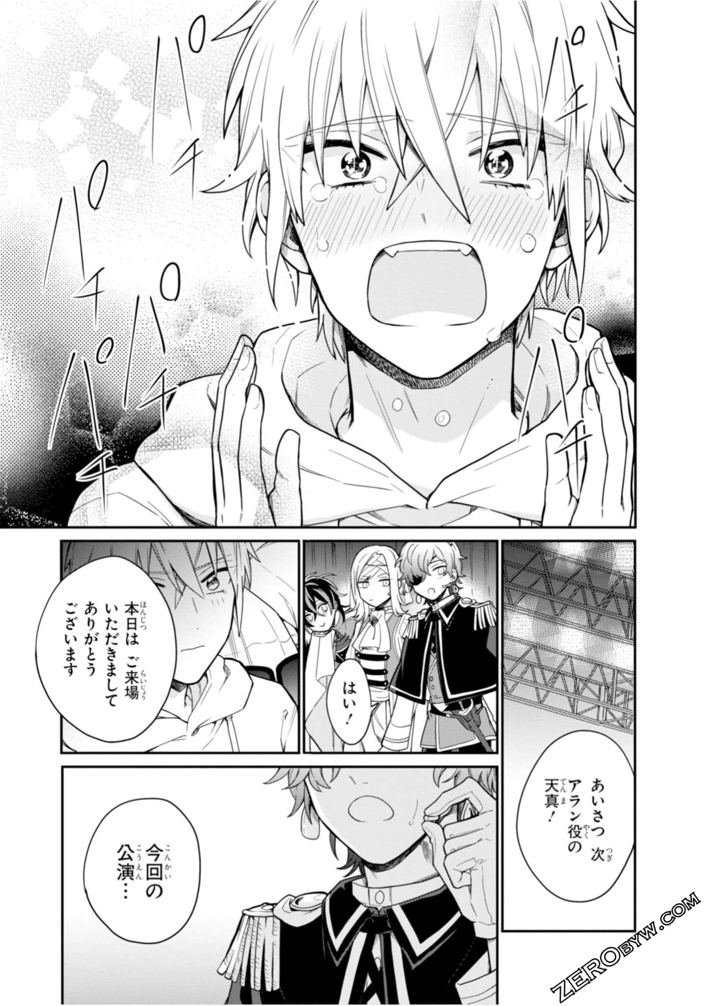 Page 183
