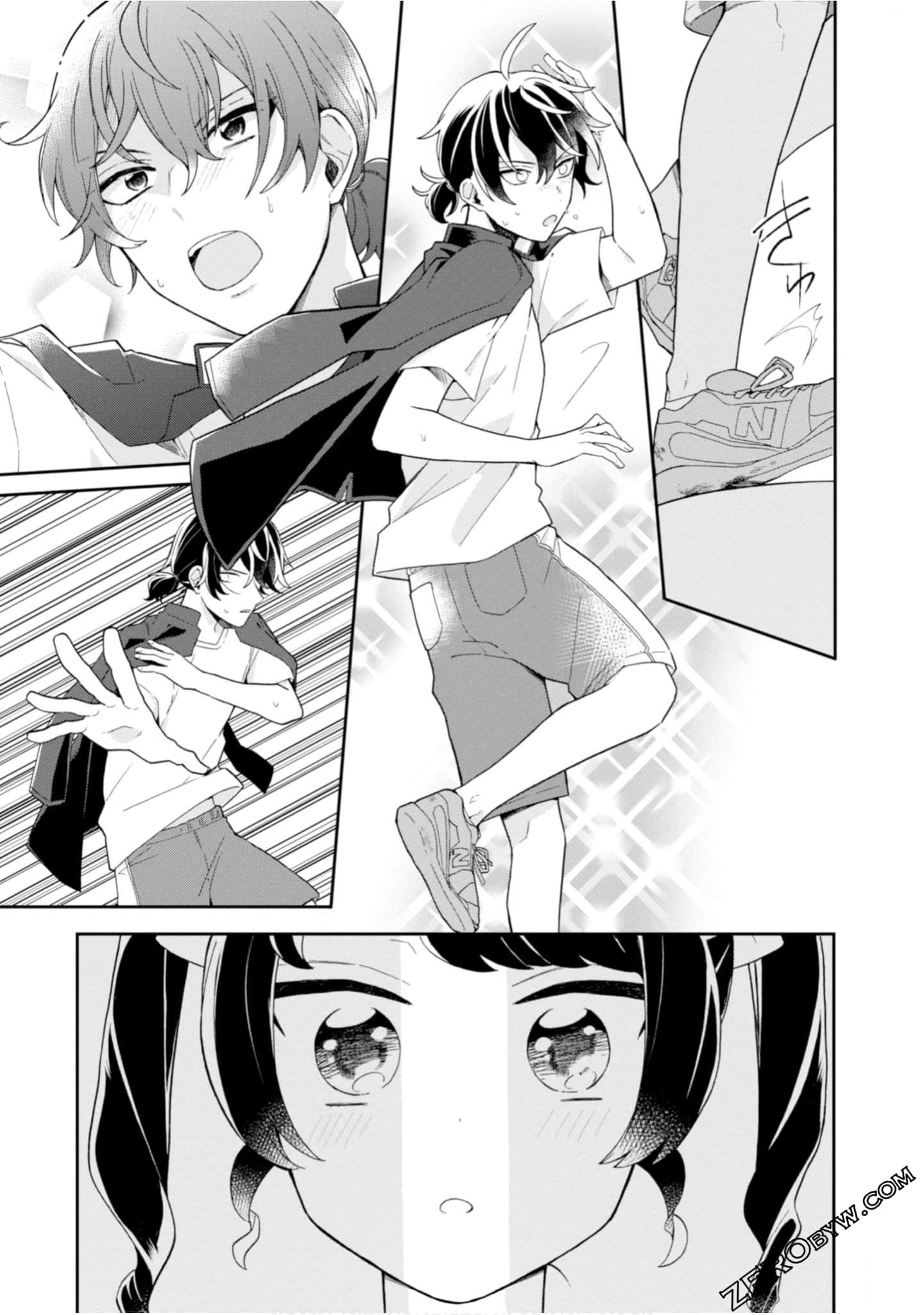 Page 207