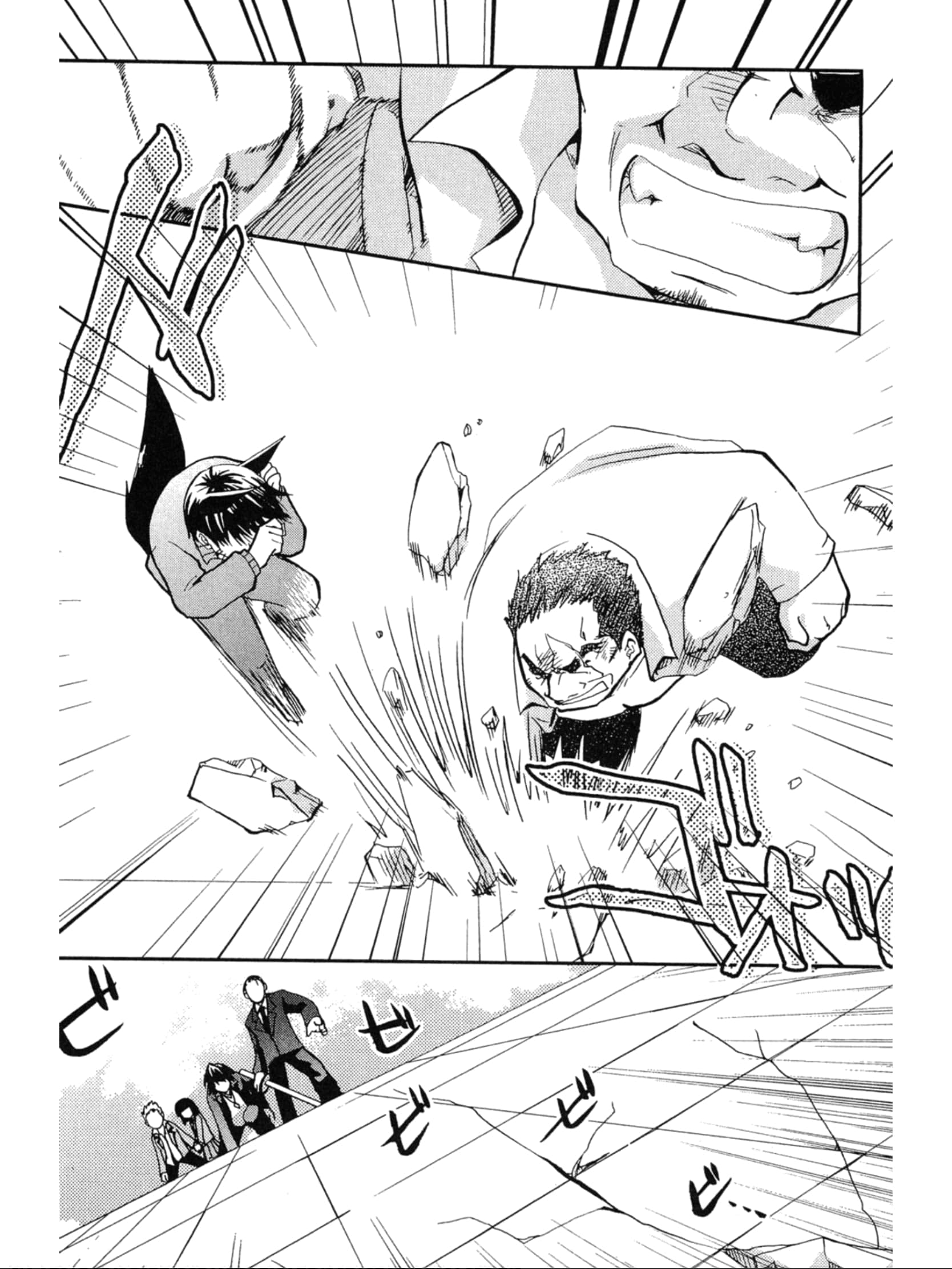 Page 134