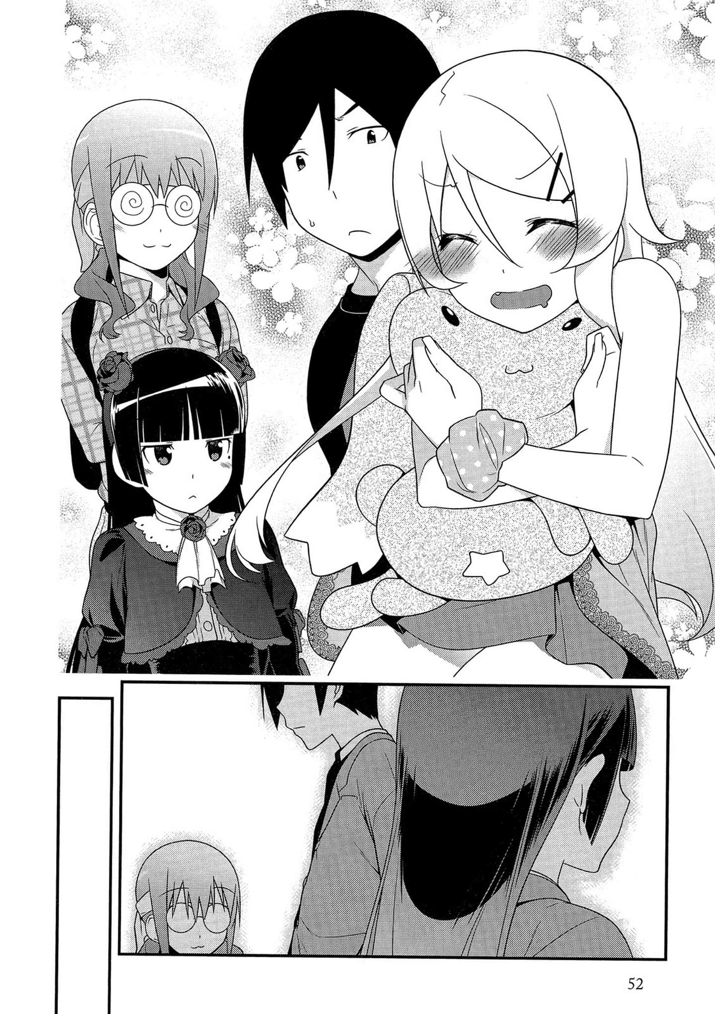 Page 53