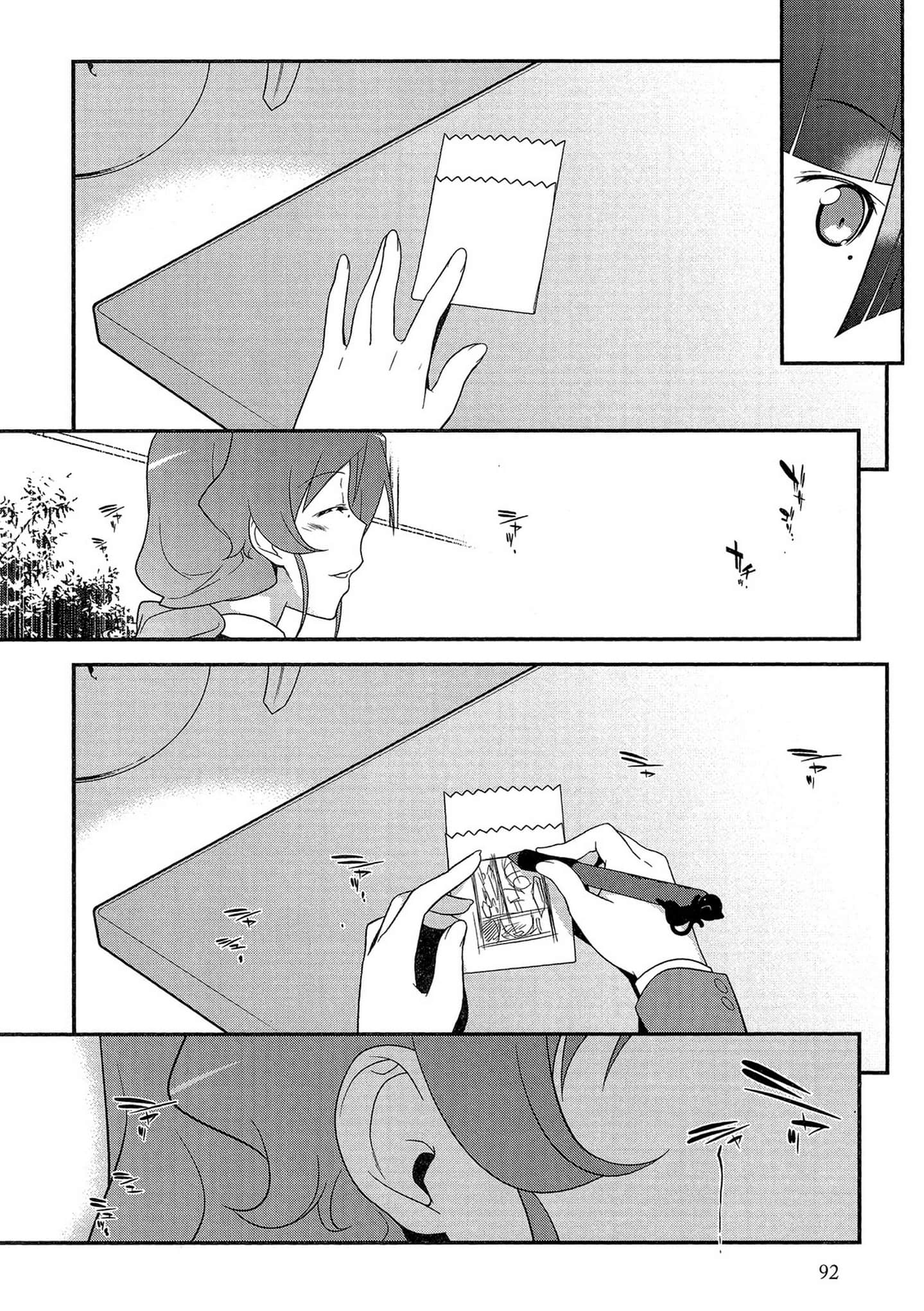 Page 93