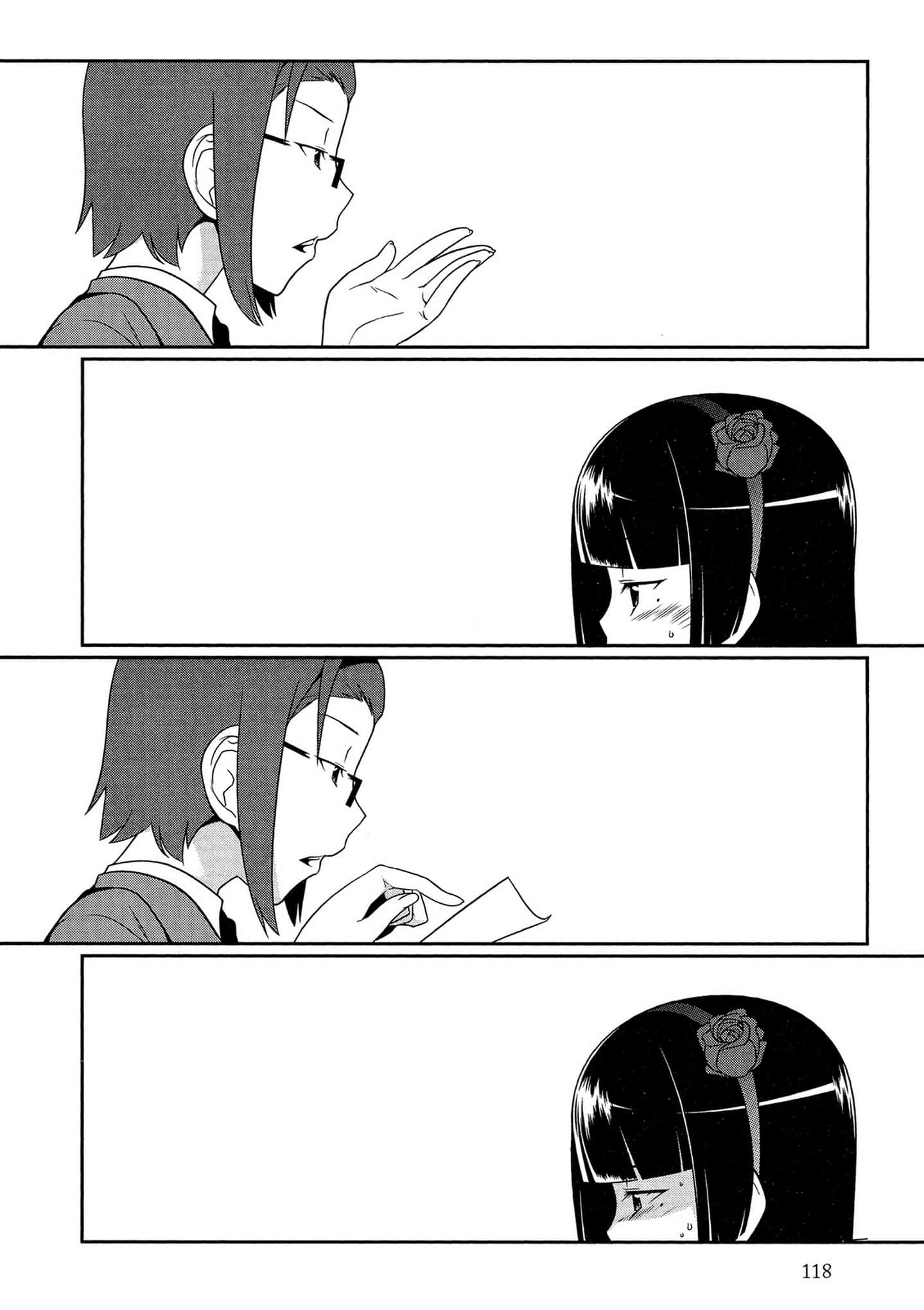 Page 119