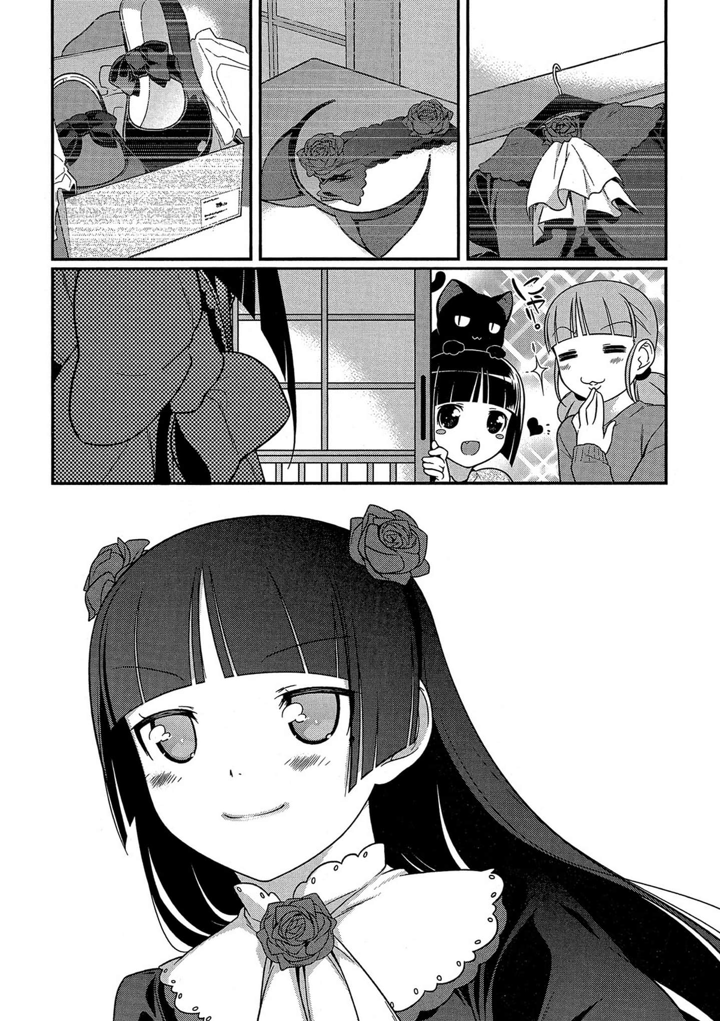 Page 112