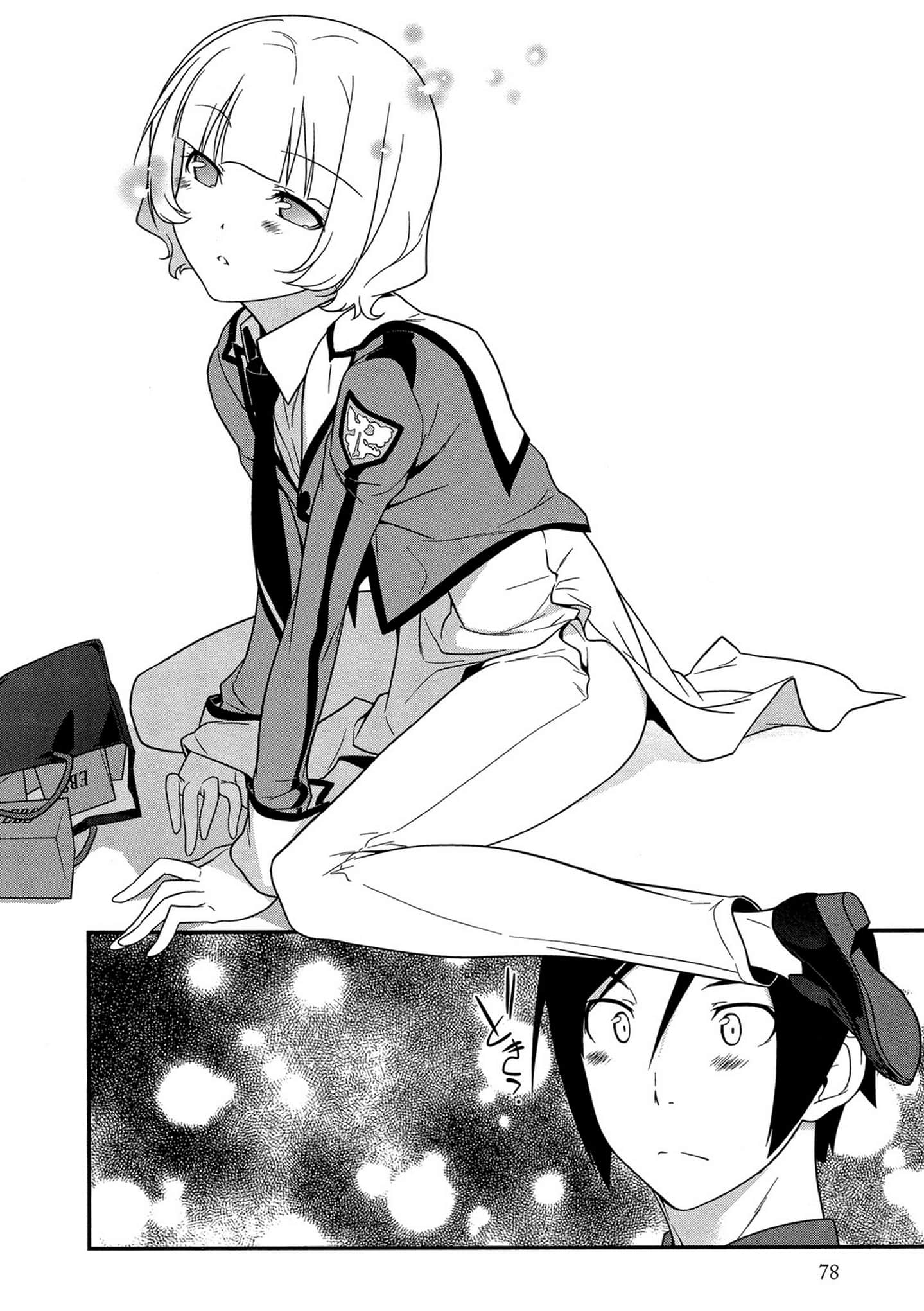 Page 79