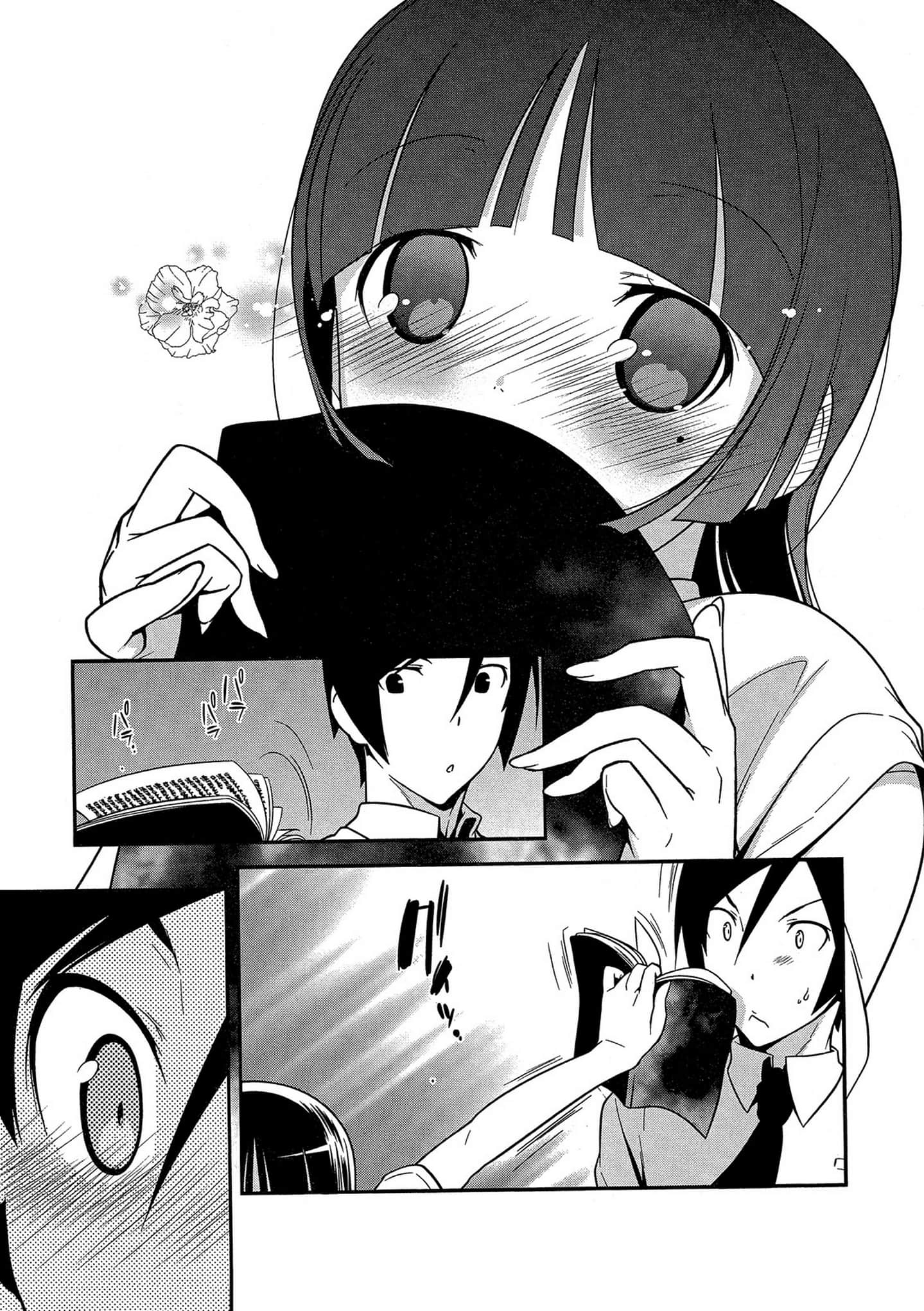 Page 112