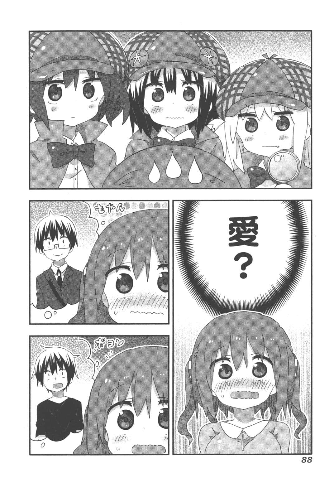 Page 90