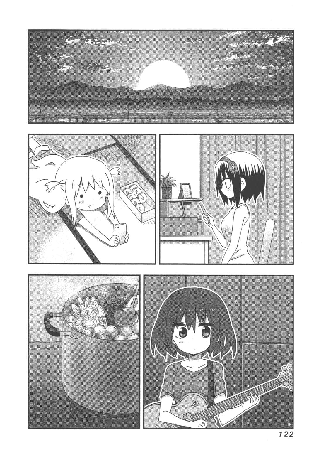 Page 123