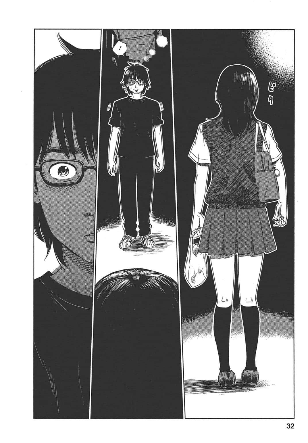 Page 33
