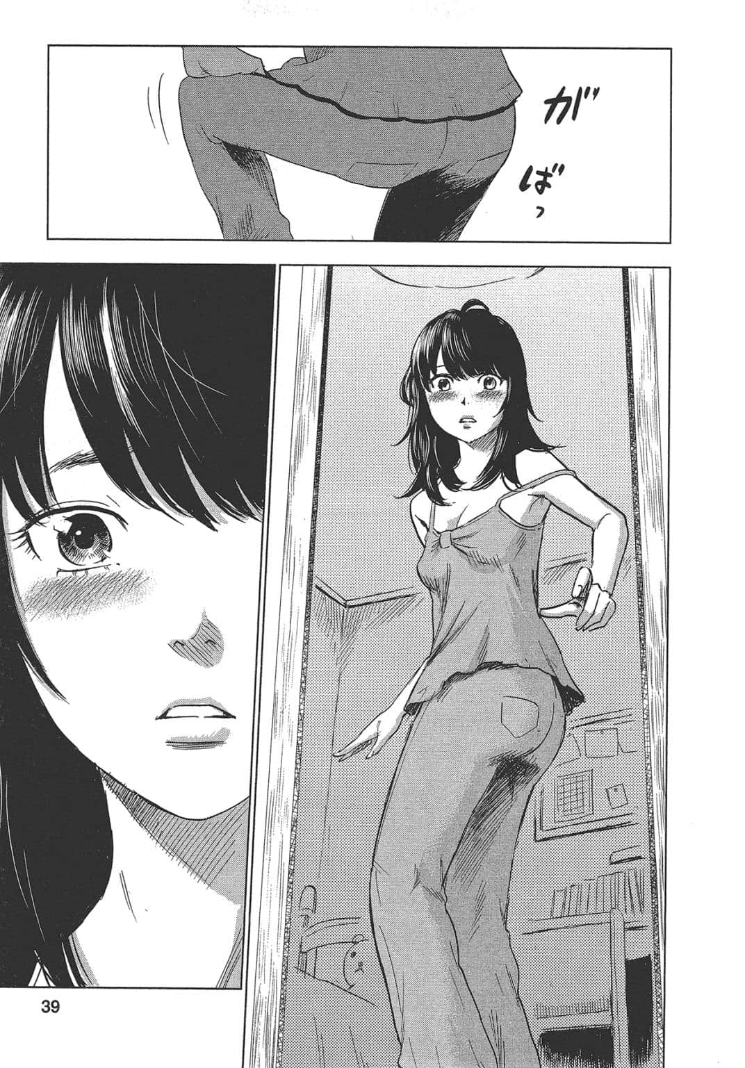 Page 39