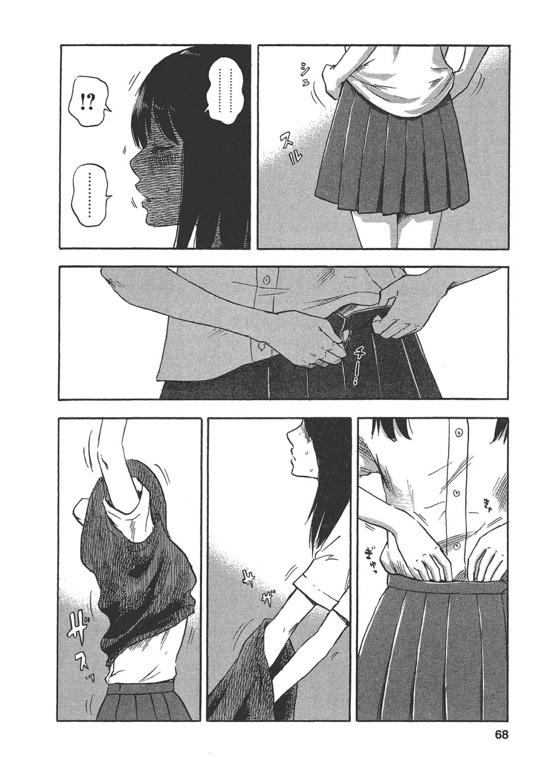 Page 68
