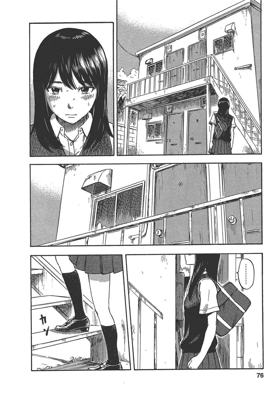 Page 76