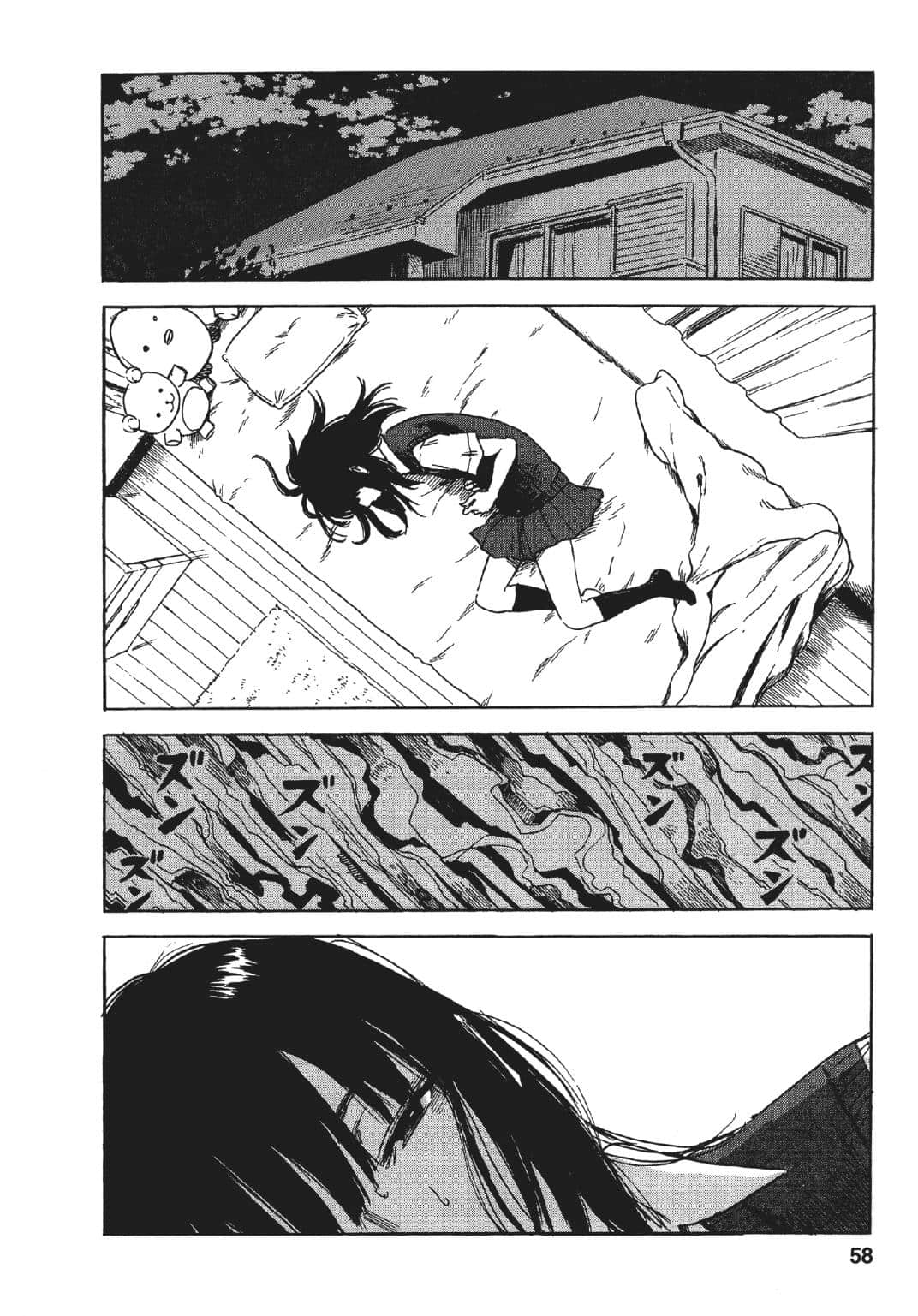 Page 59