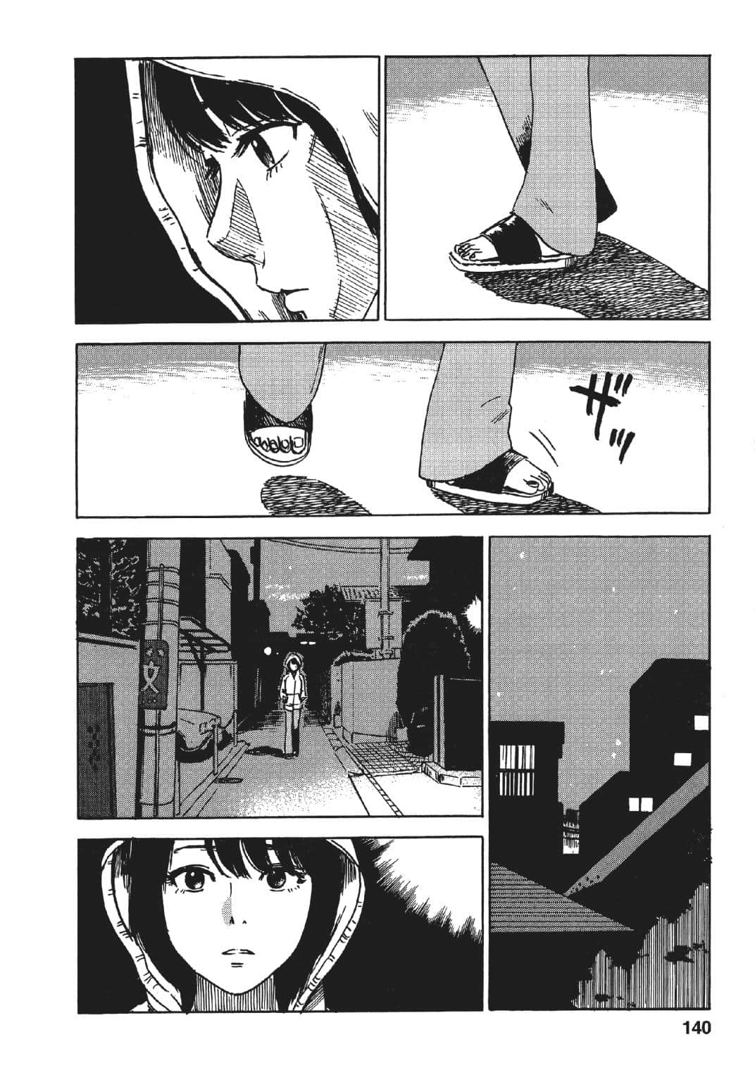 Page 141