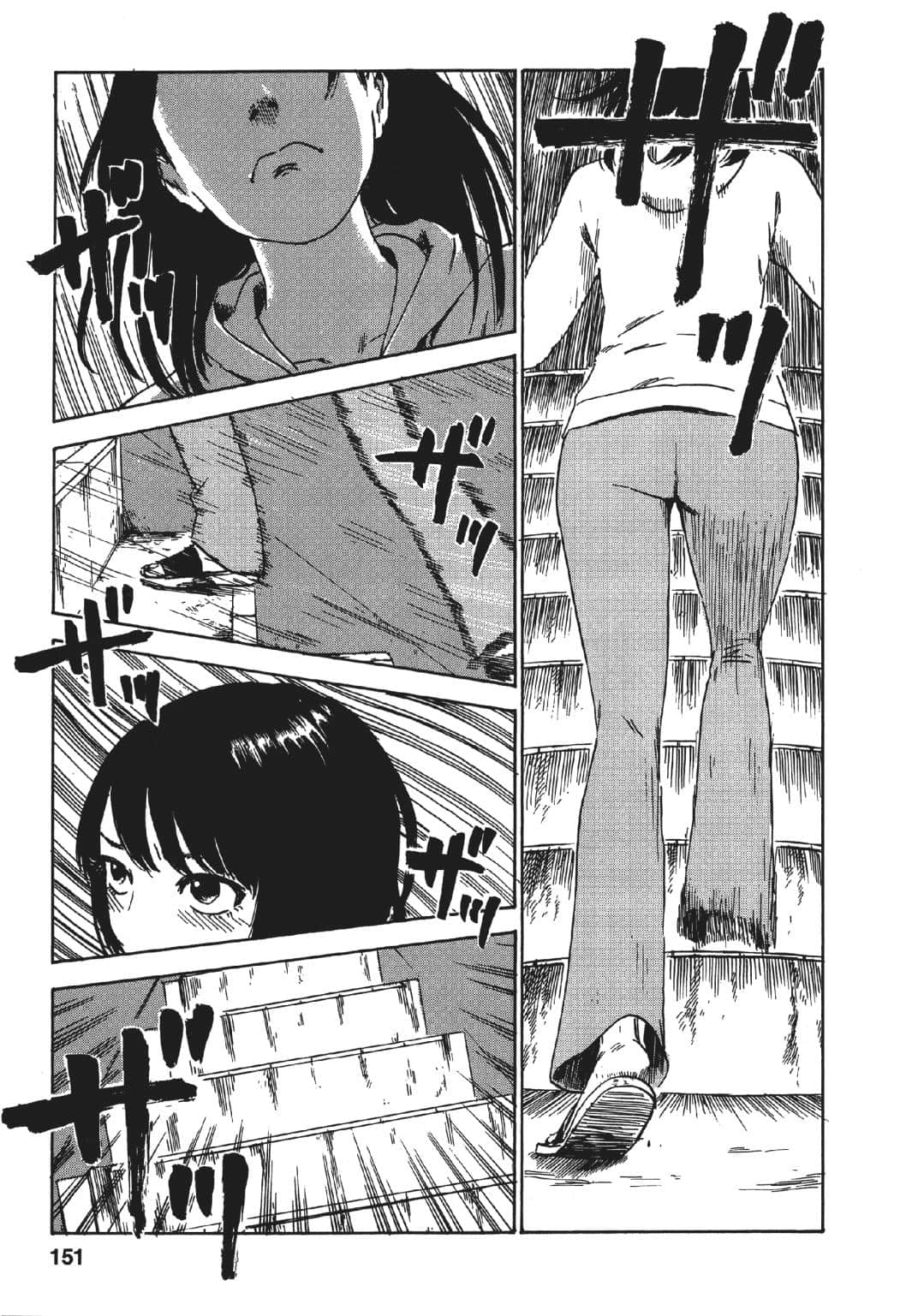 Page 152