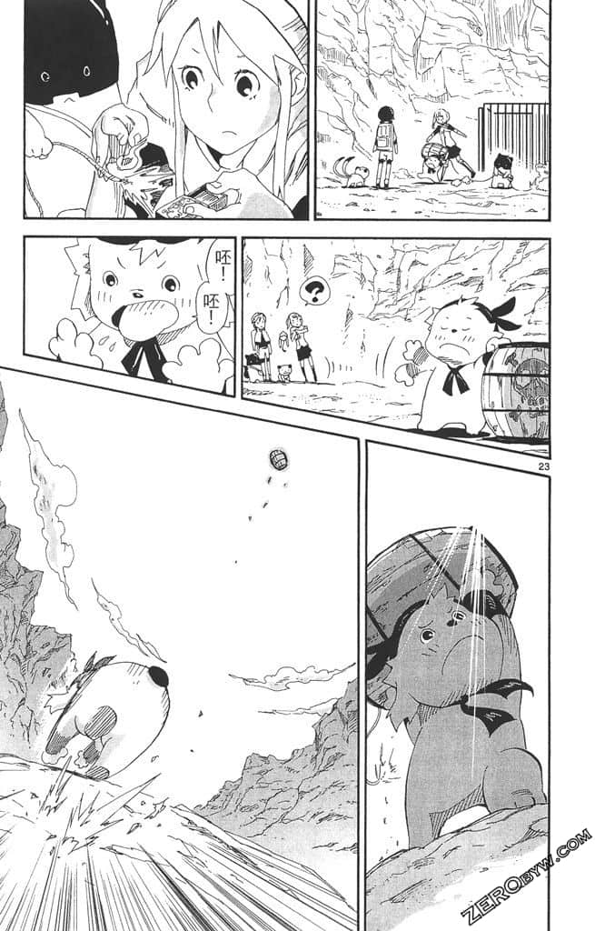 Page 82