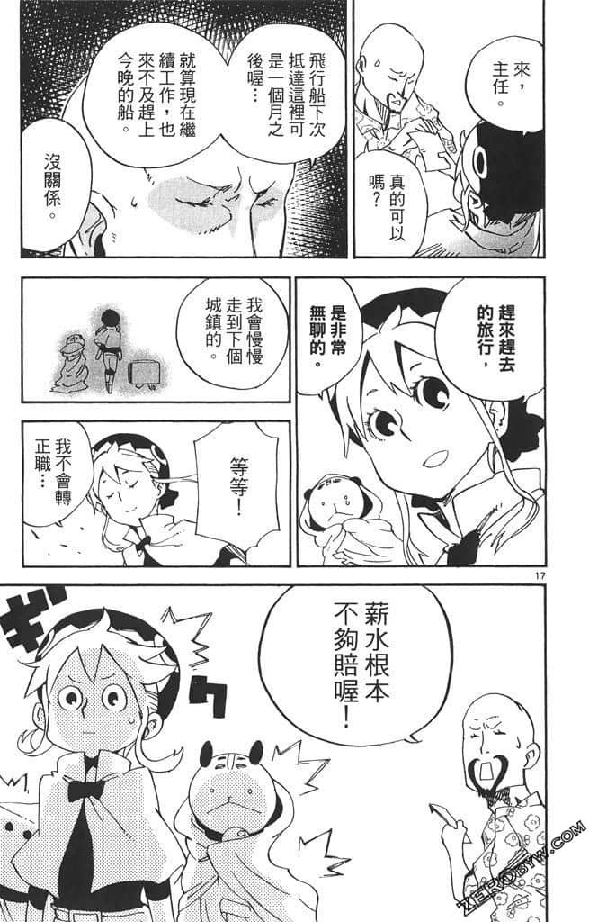 Page 70
