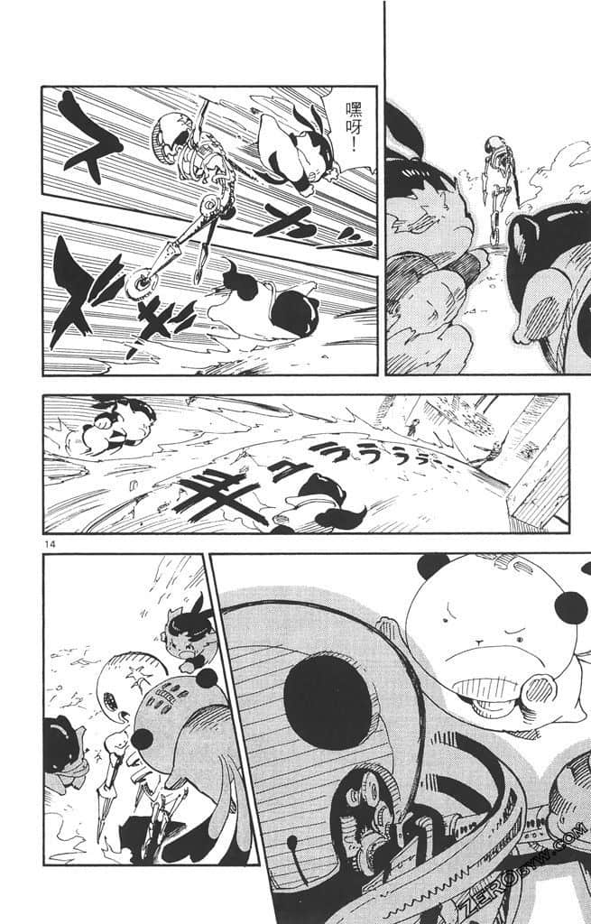 Page 135