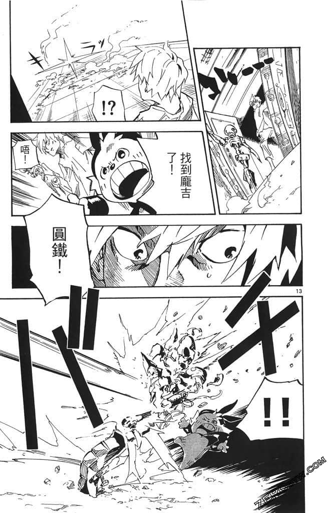 Page 132