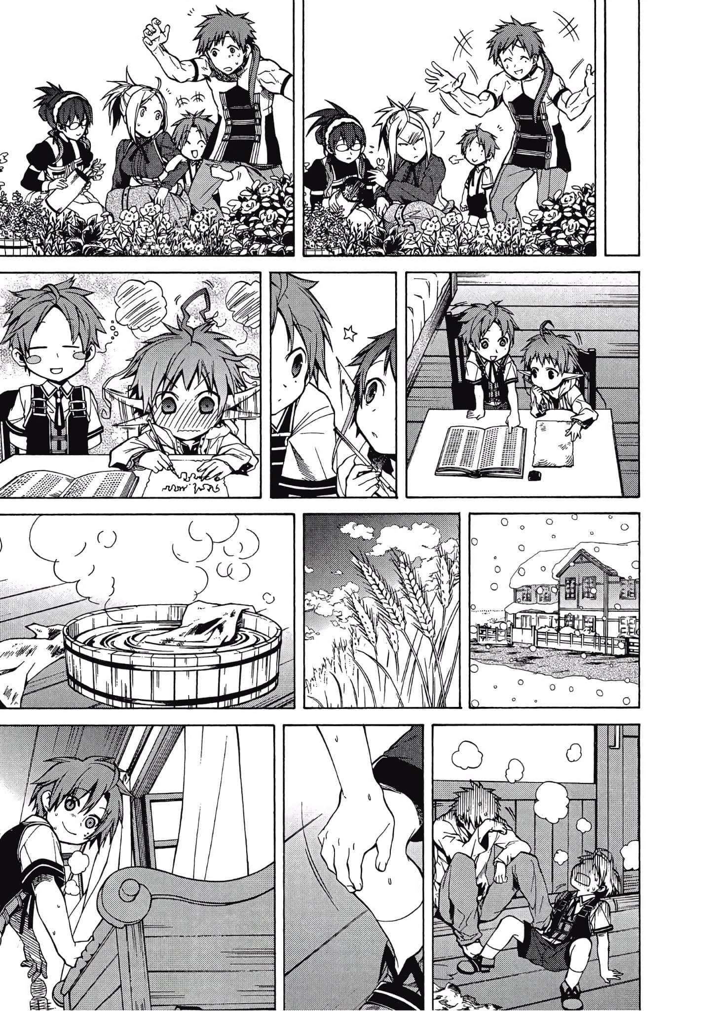 Page 150