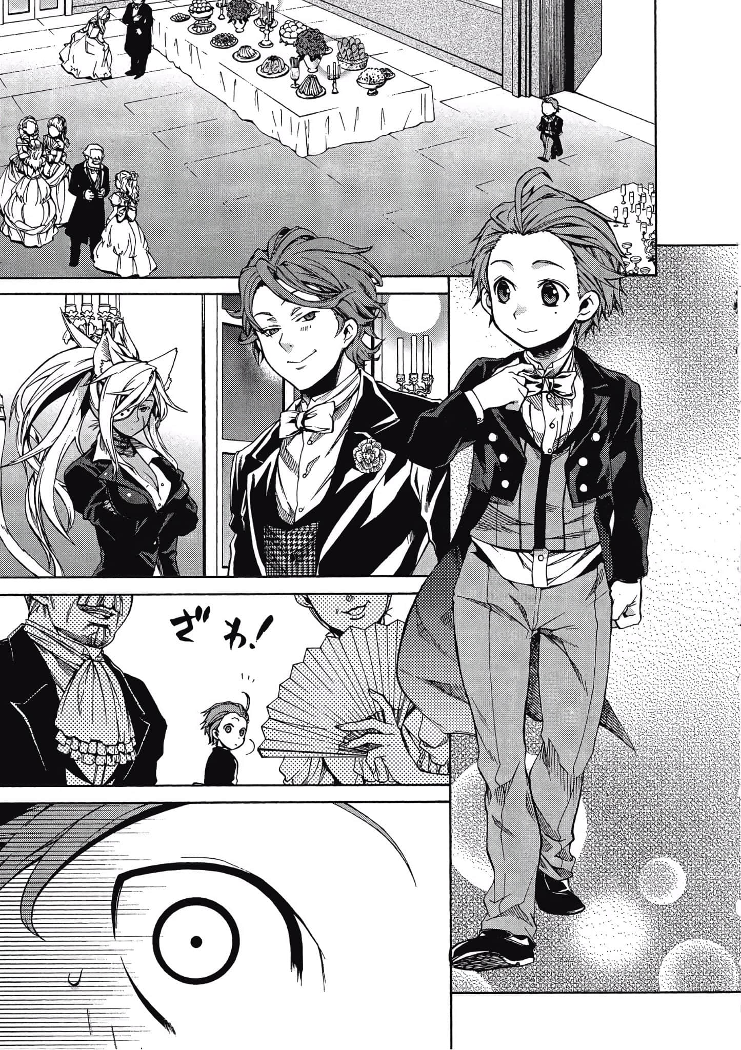 Page 144