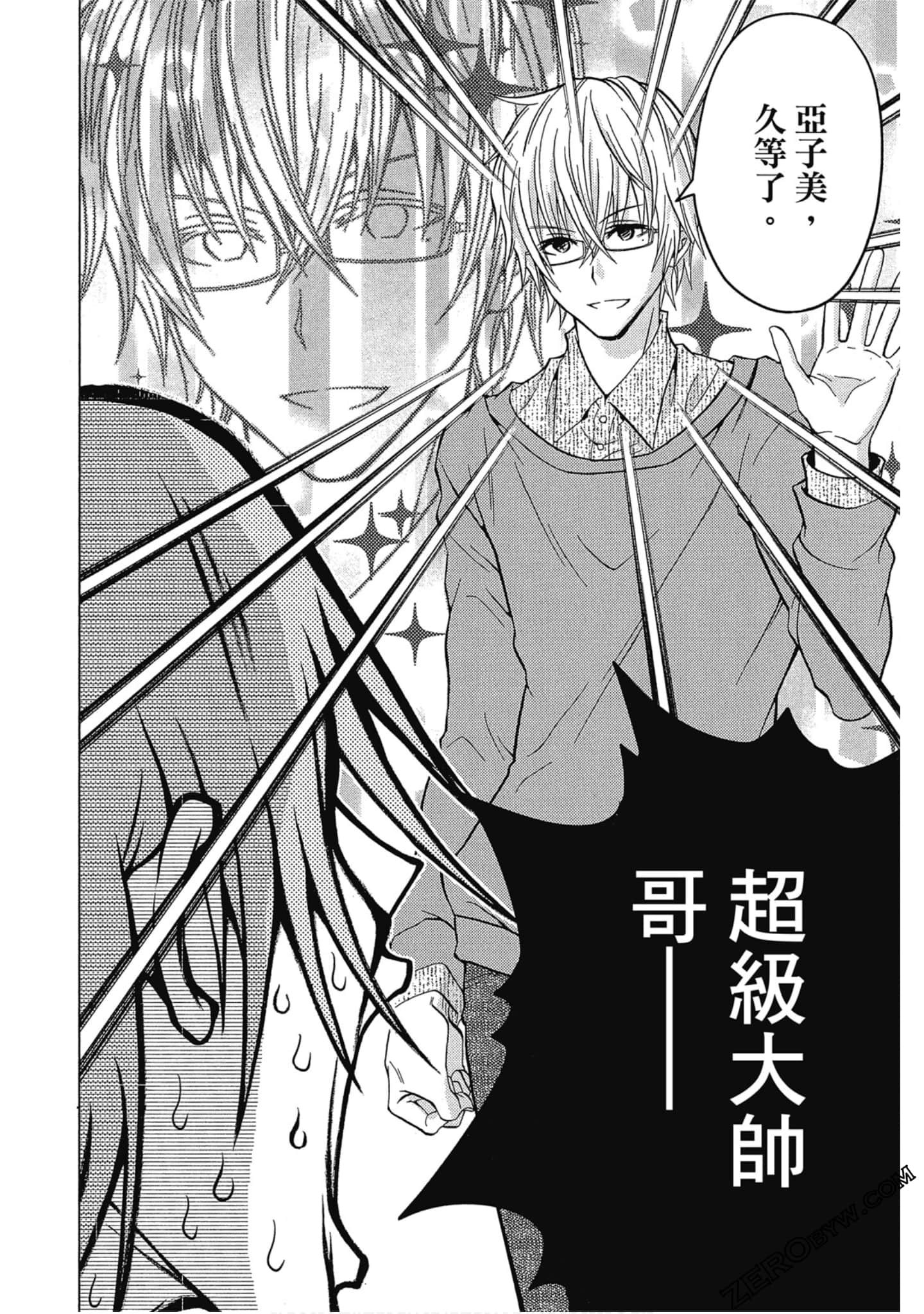 Page 135
